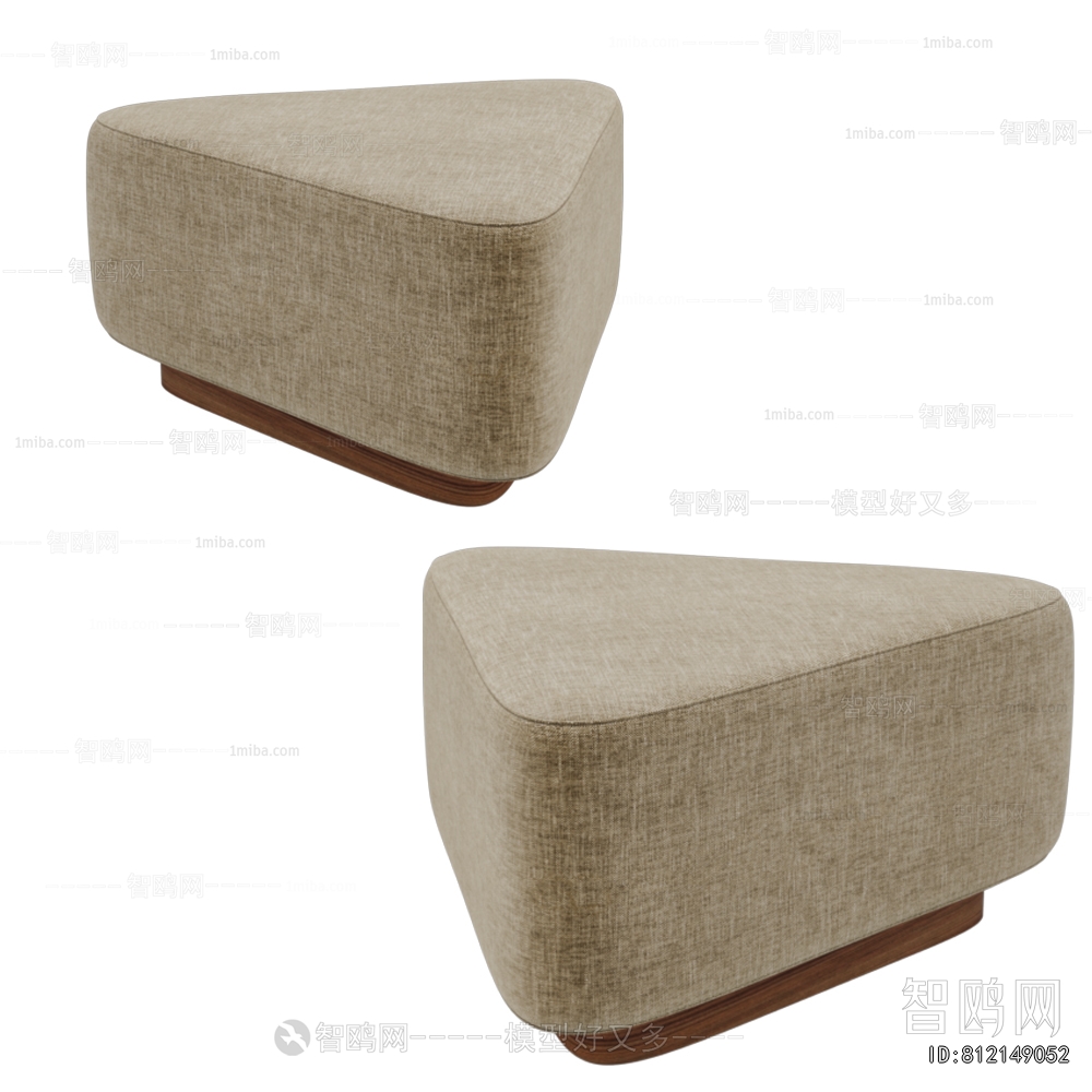 Nordic Style Sofa Stool