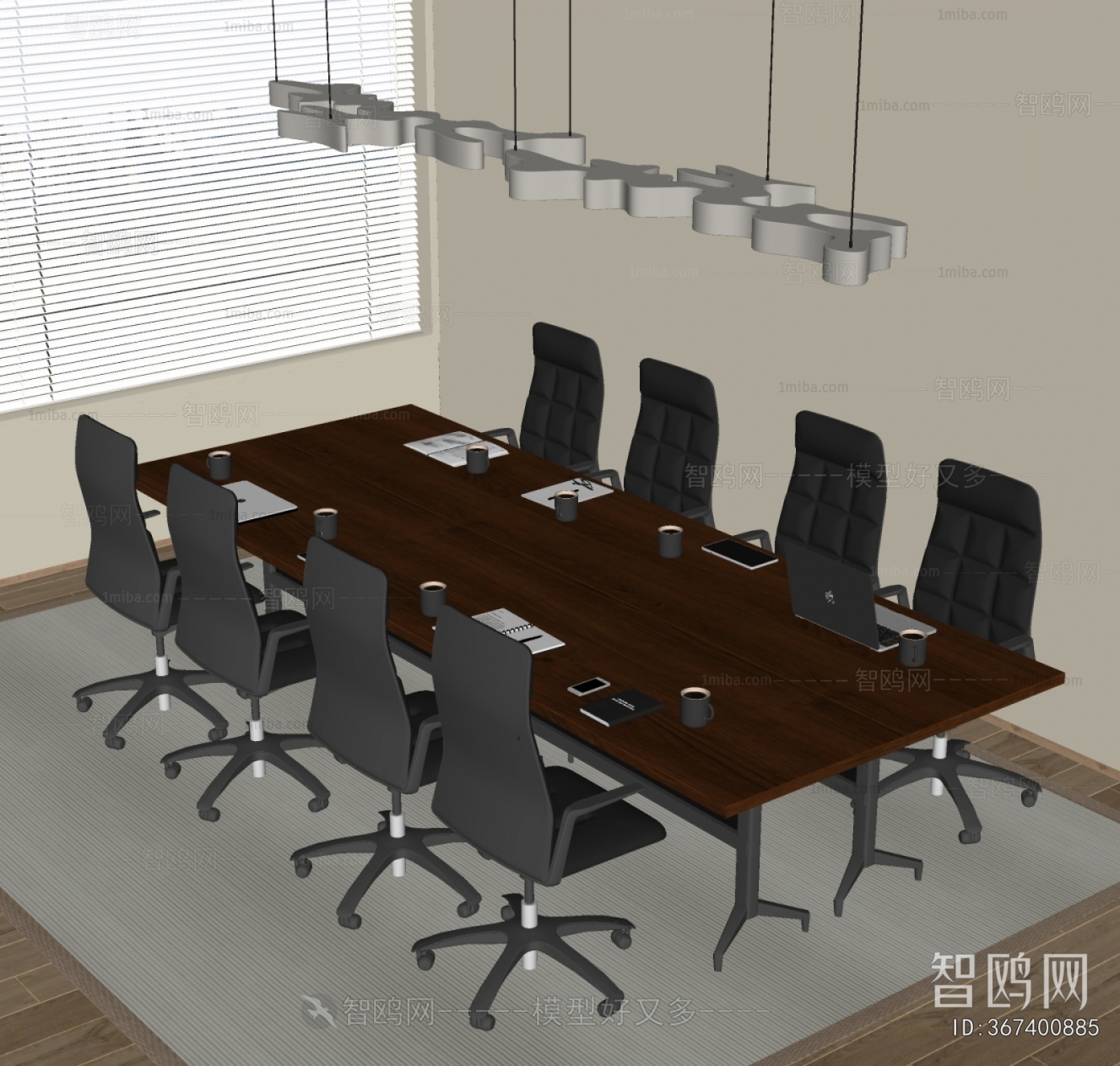 Modern Conference Table