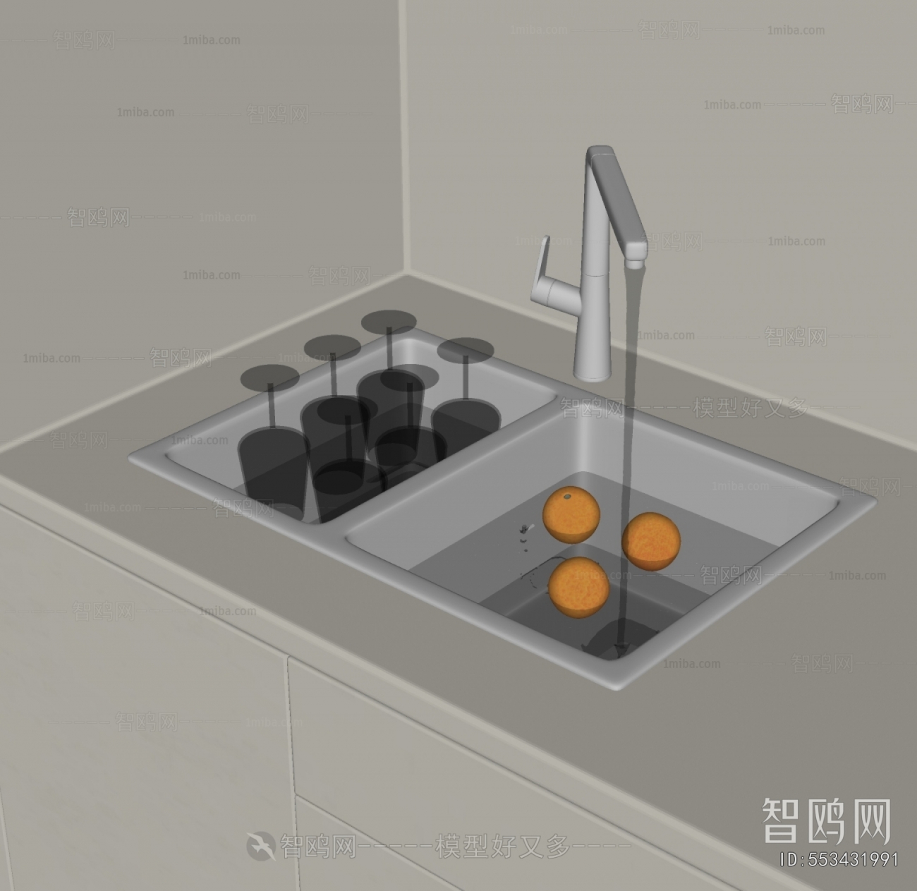 Modern Sink