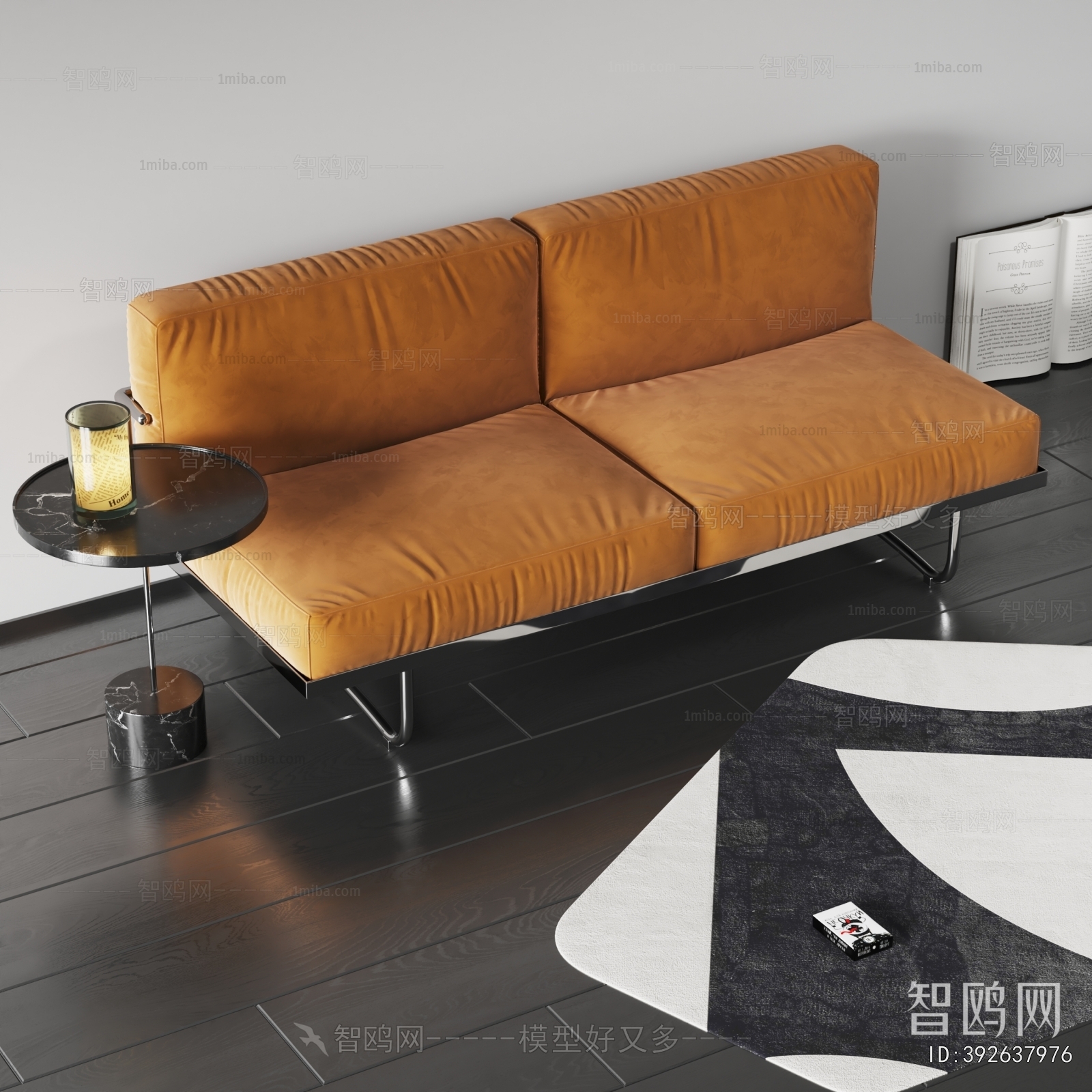 Modern A Sofa For Two