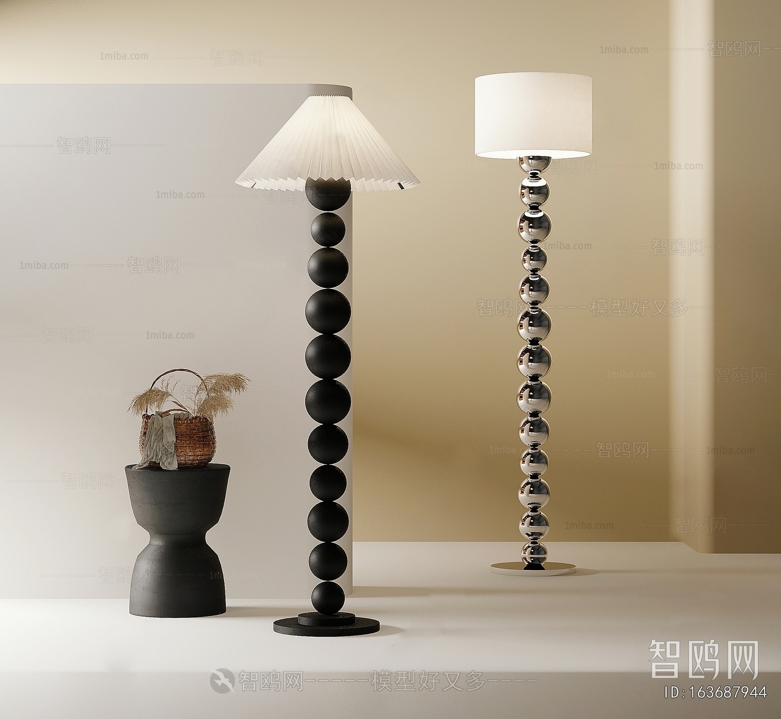 Modern Floor Lamp