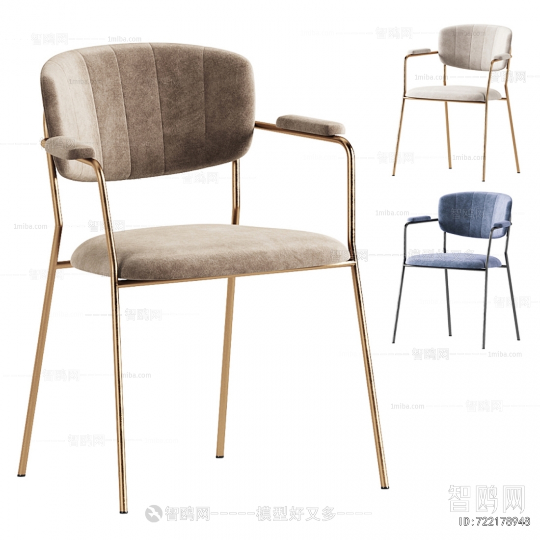 Modern Dining Chair