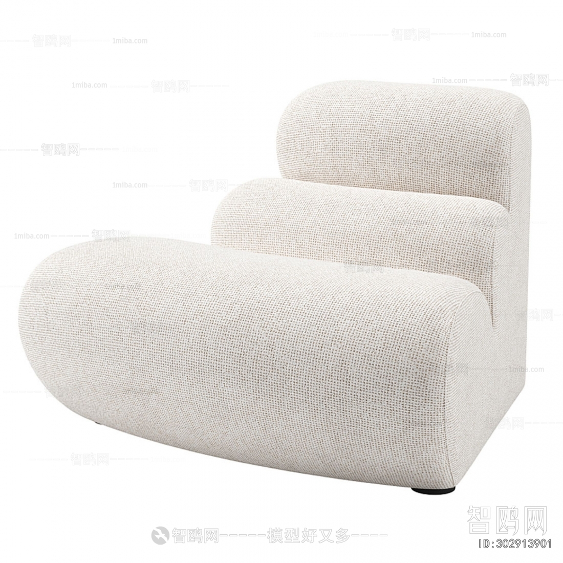 Modern Shaped Sofa