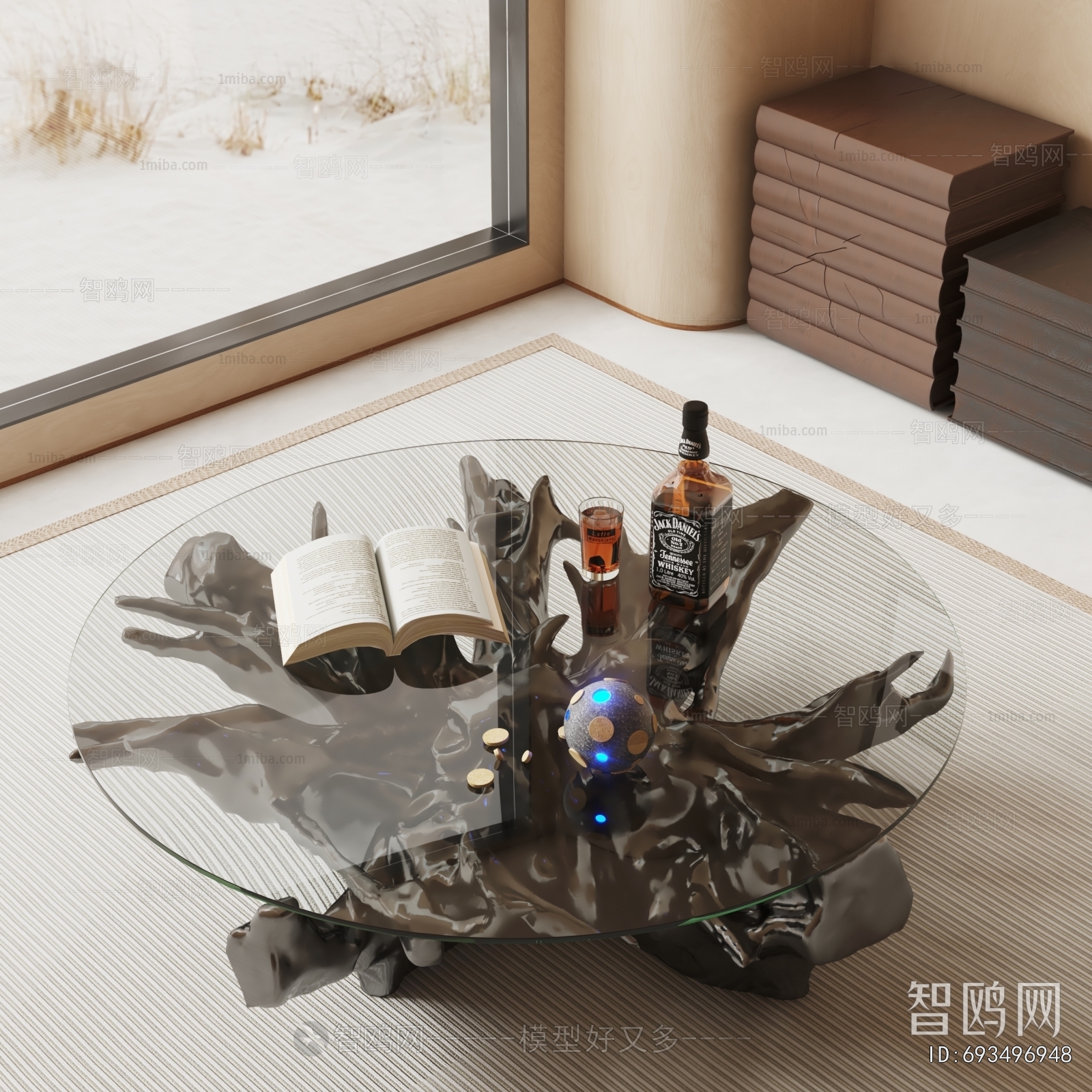 Modern Coffee Table