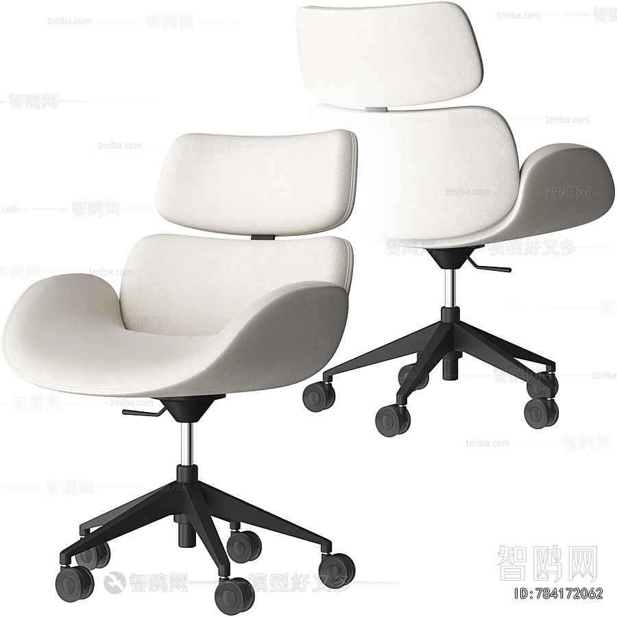 Modern Office Chair