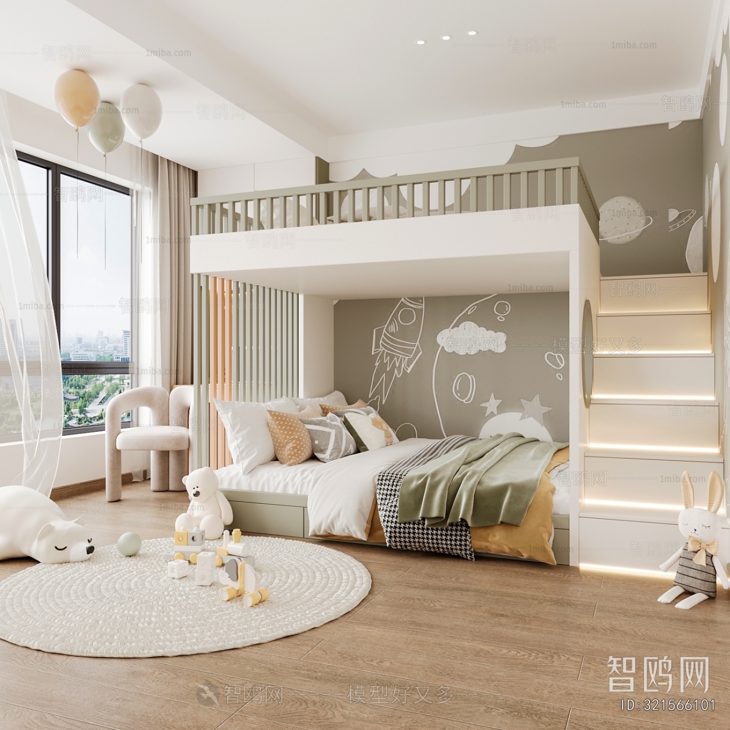 Modern Children's Room