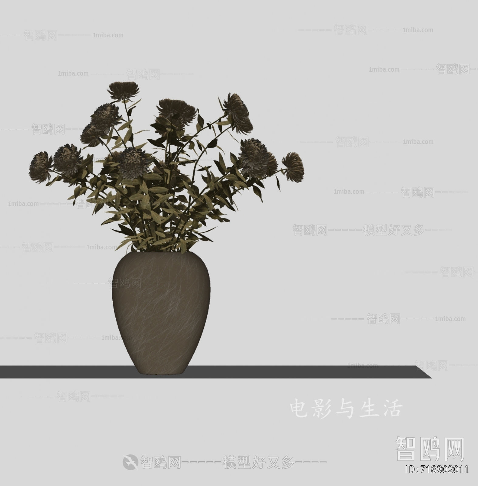 Wabi-sabi Style Flower Arrangement