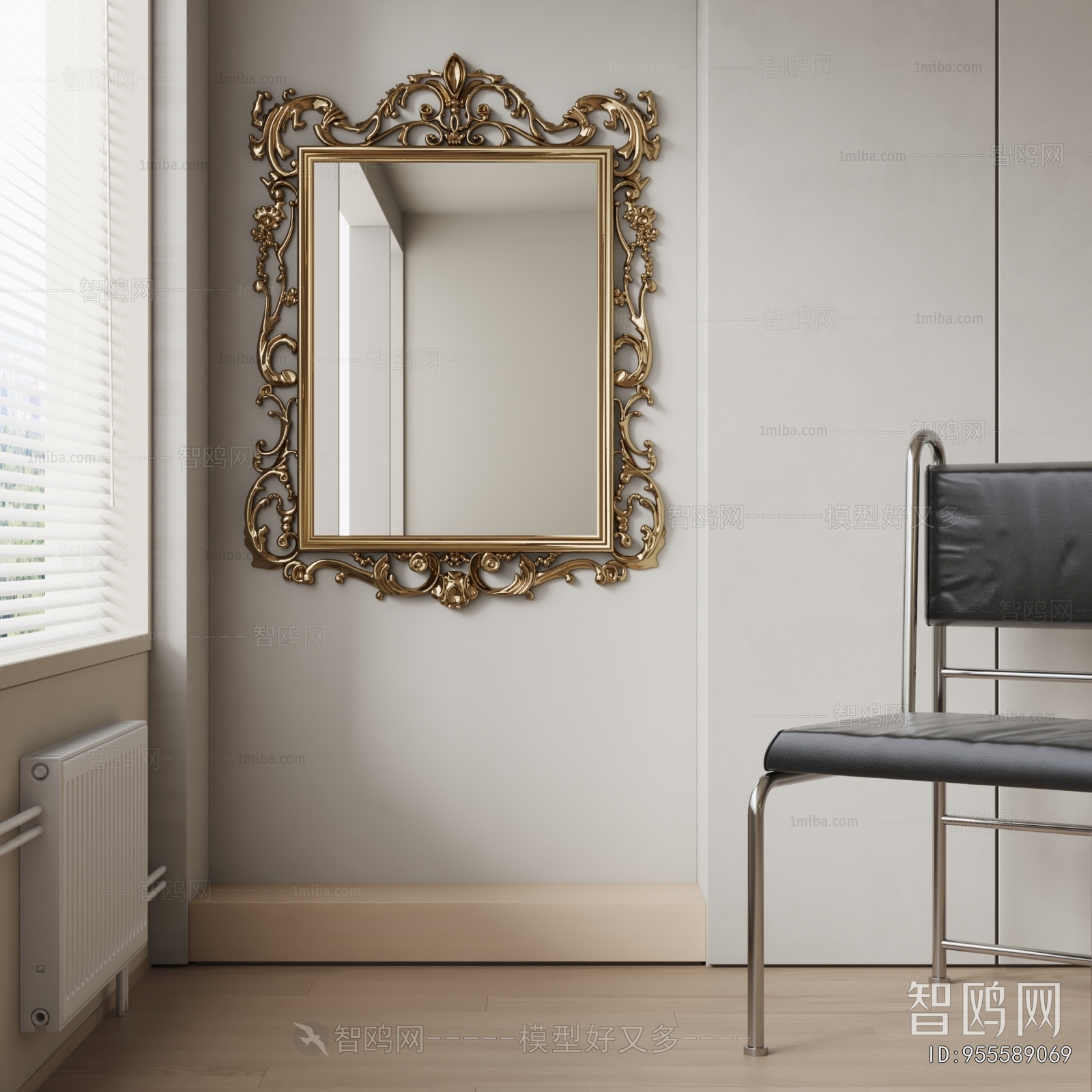 European Style The Mirror