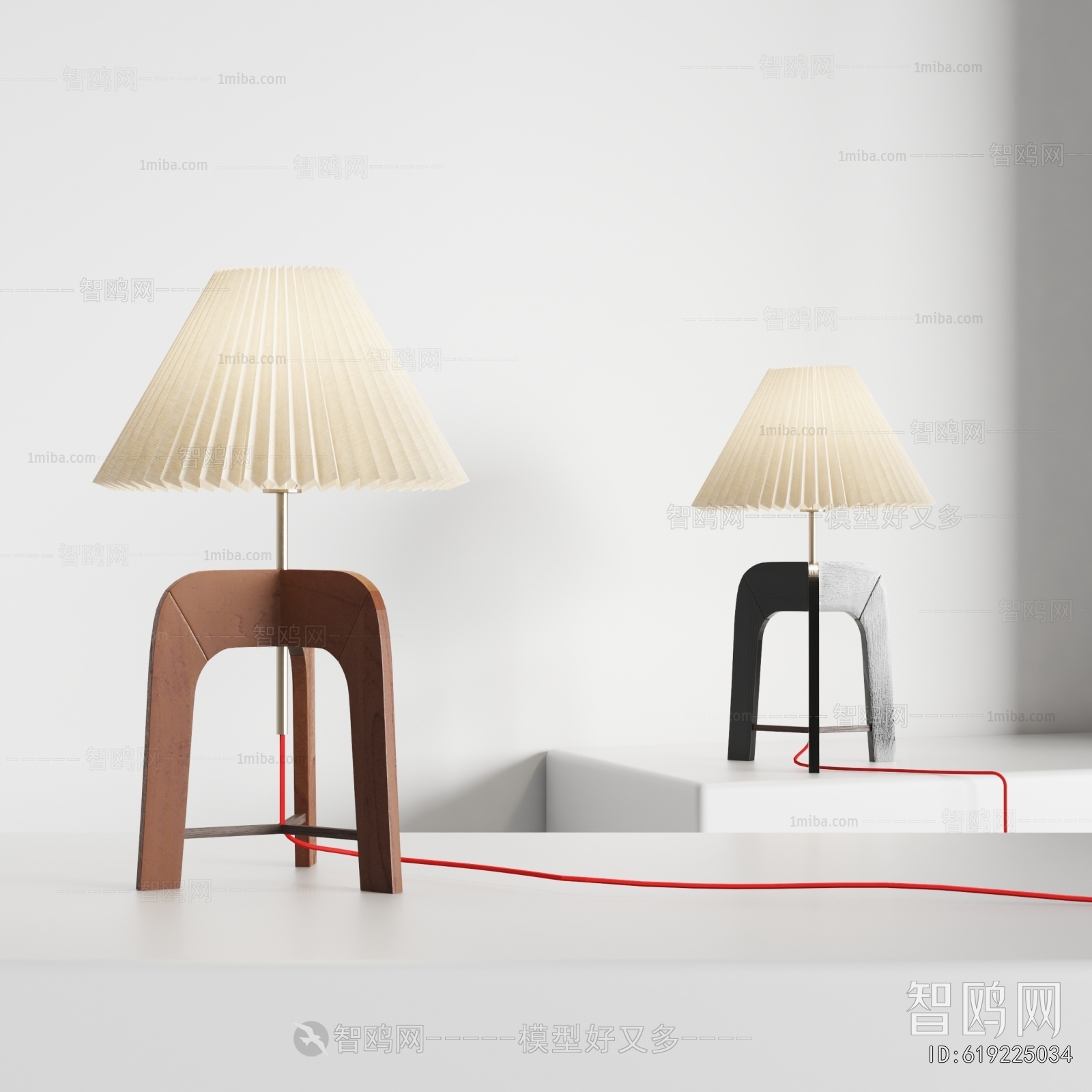 Modern Table Lamp