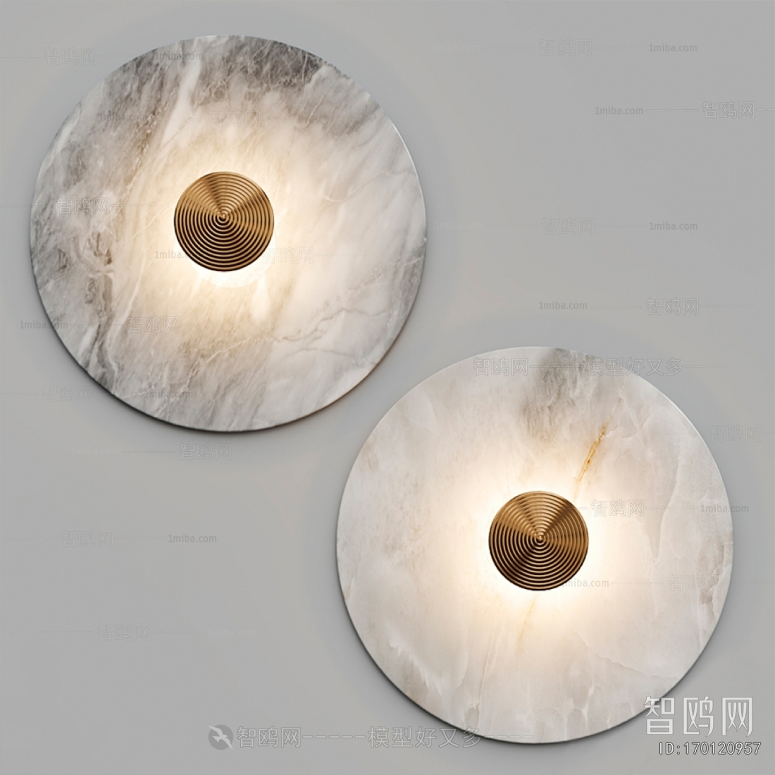 Modern Wall Lamp