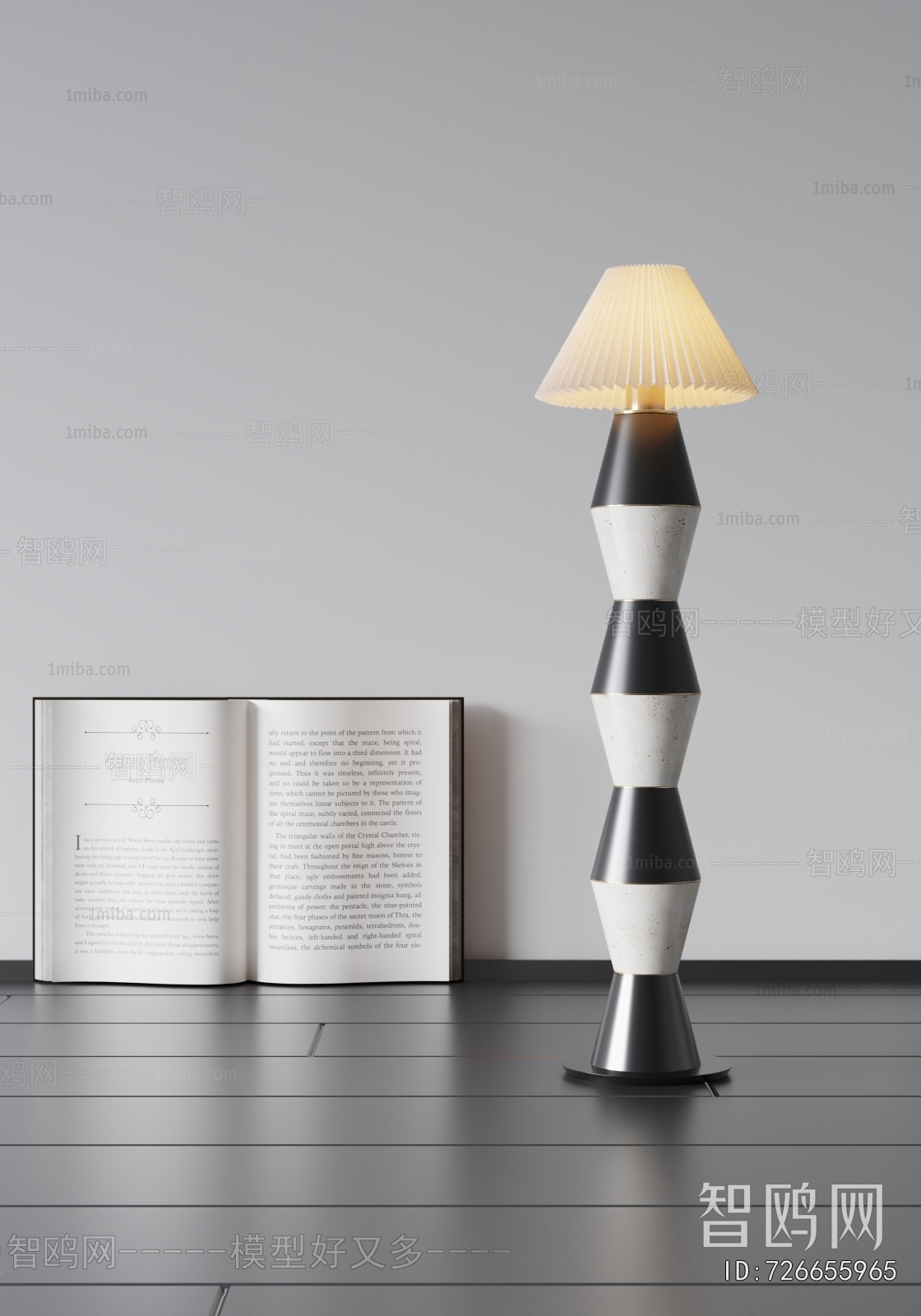 Modern Floor Lamp