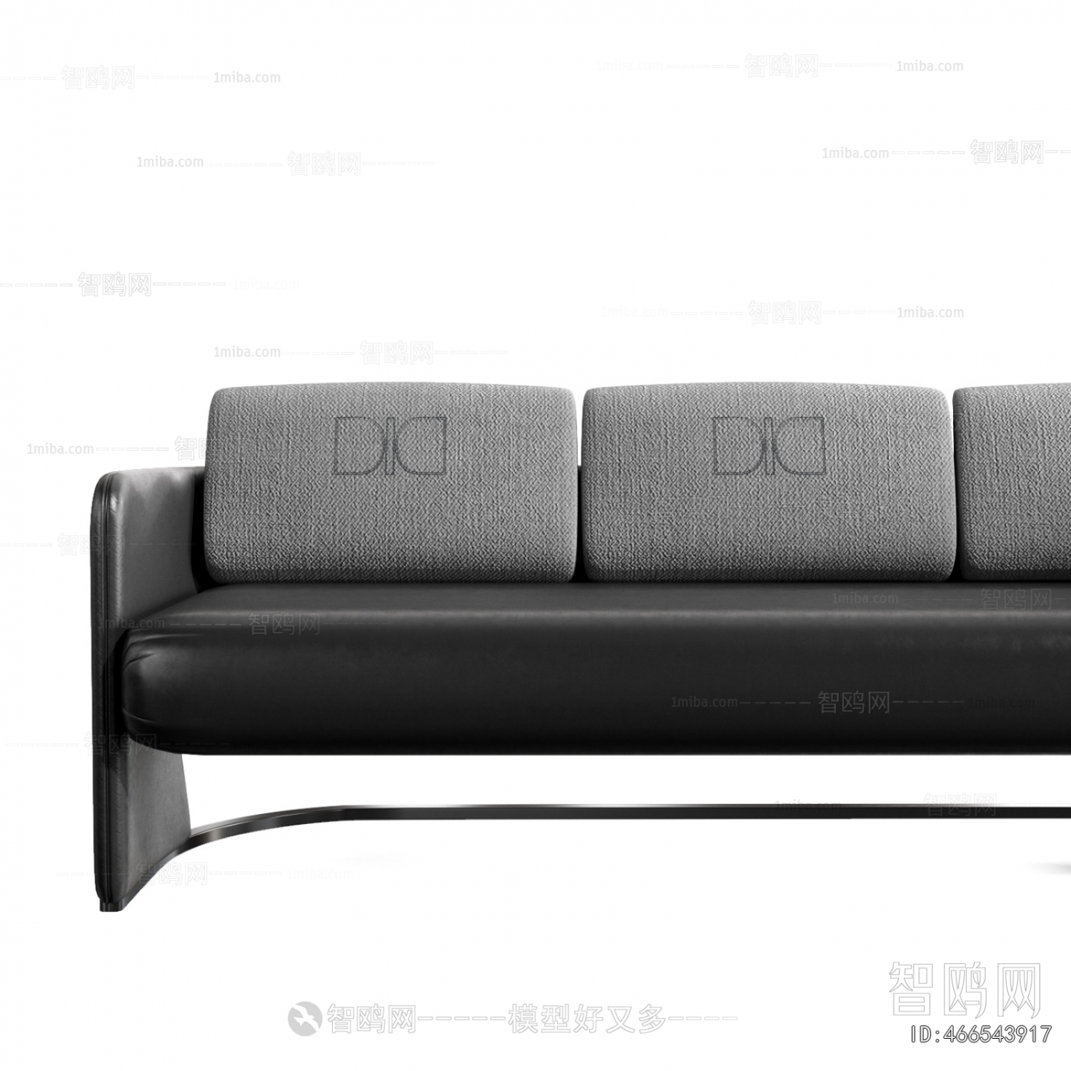 Modern Multi Person Sofa