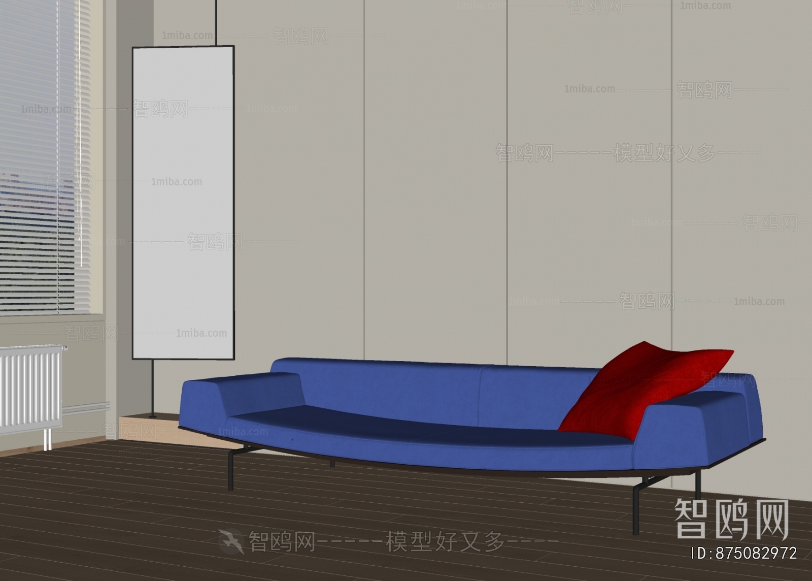 Modern Multi Person Sofa