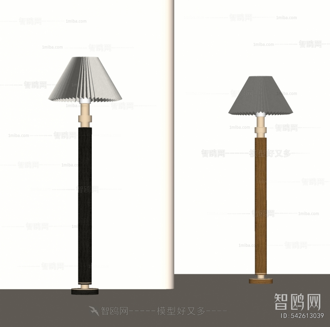 Modern Floor Lamp