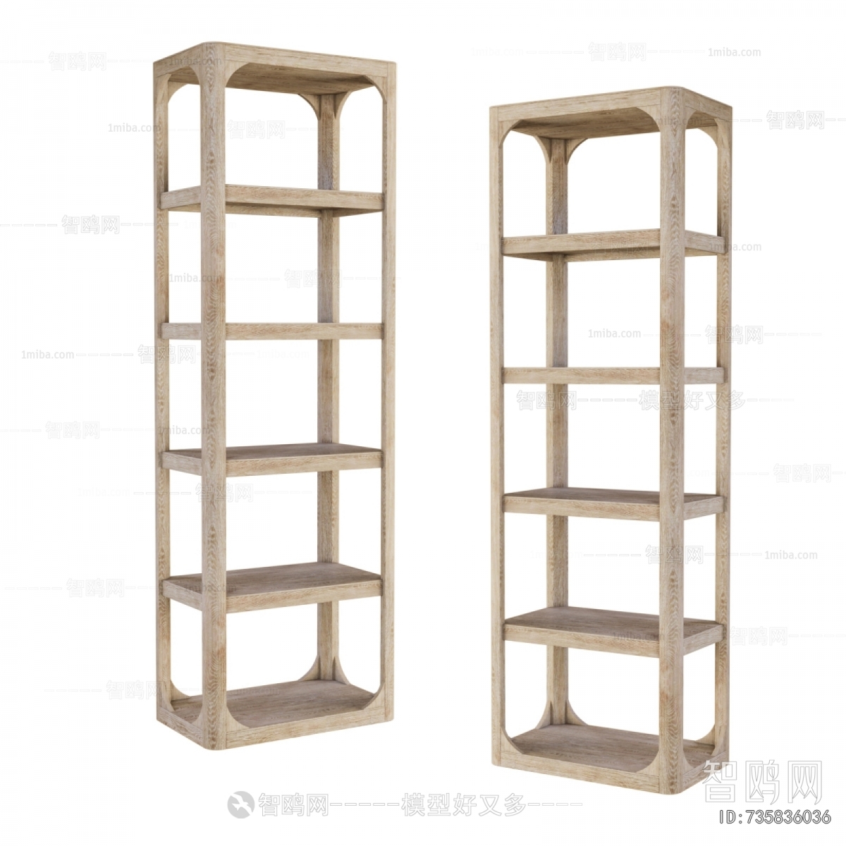 Modern Shelving