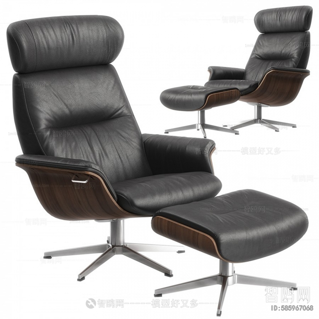 Modern Office Chair