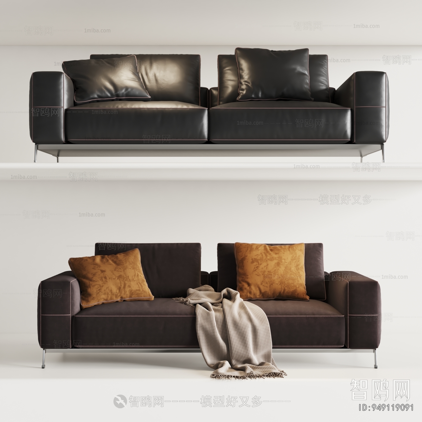 Modern Multi Person Sofa