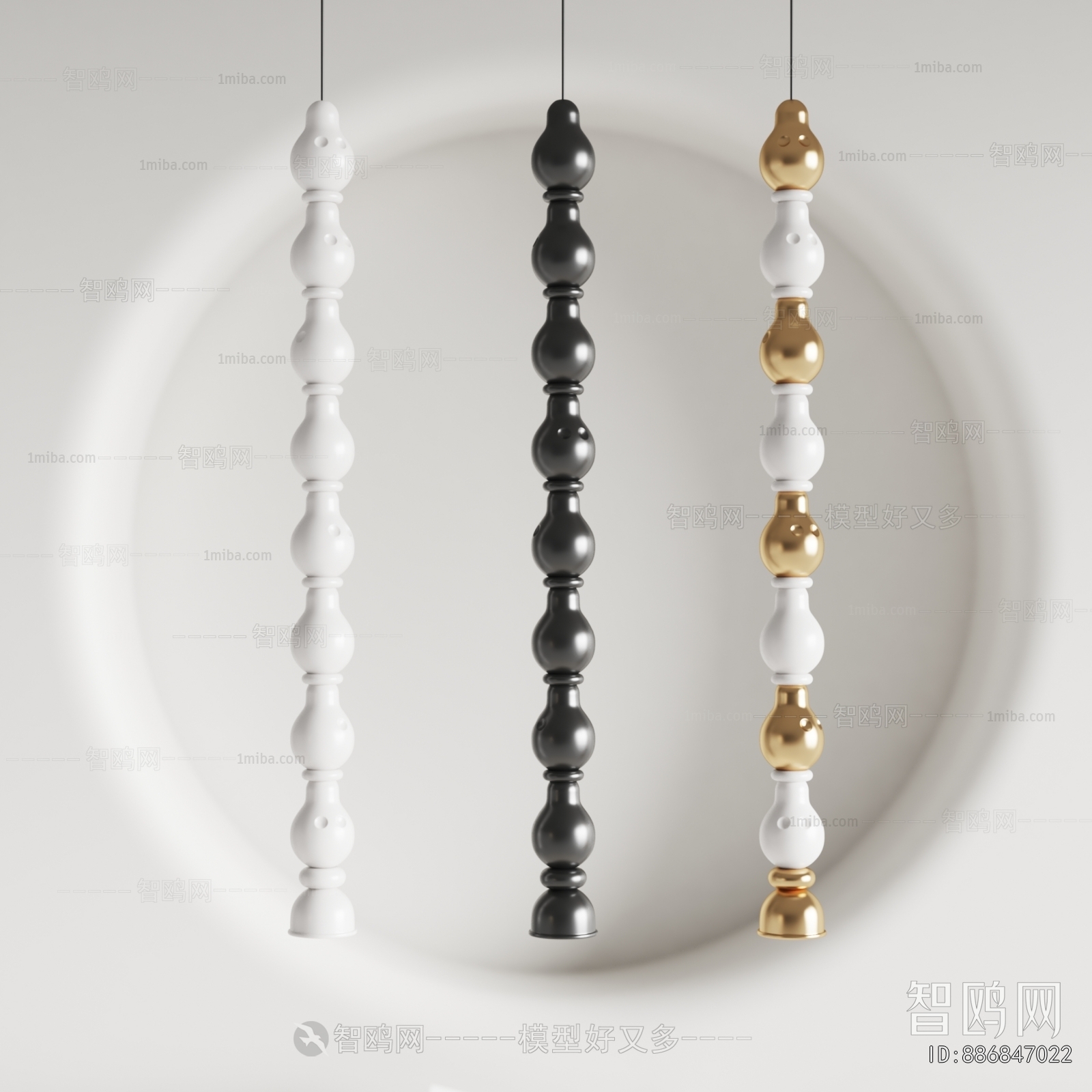 Modern Long Chandelier