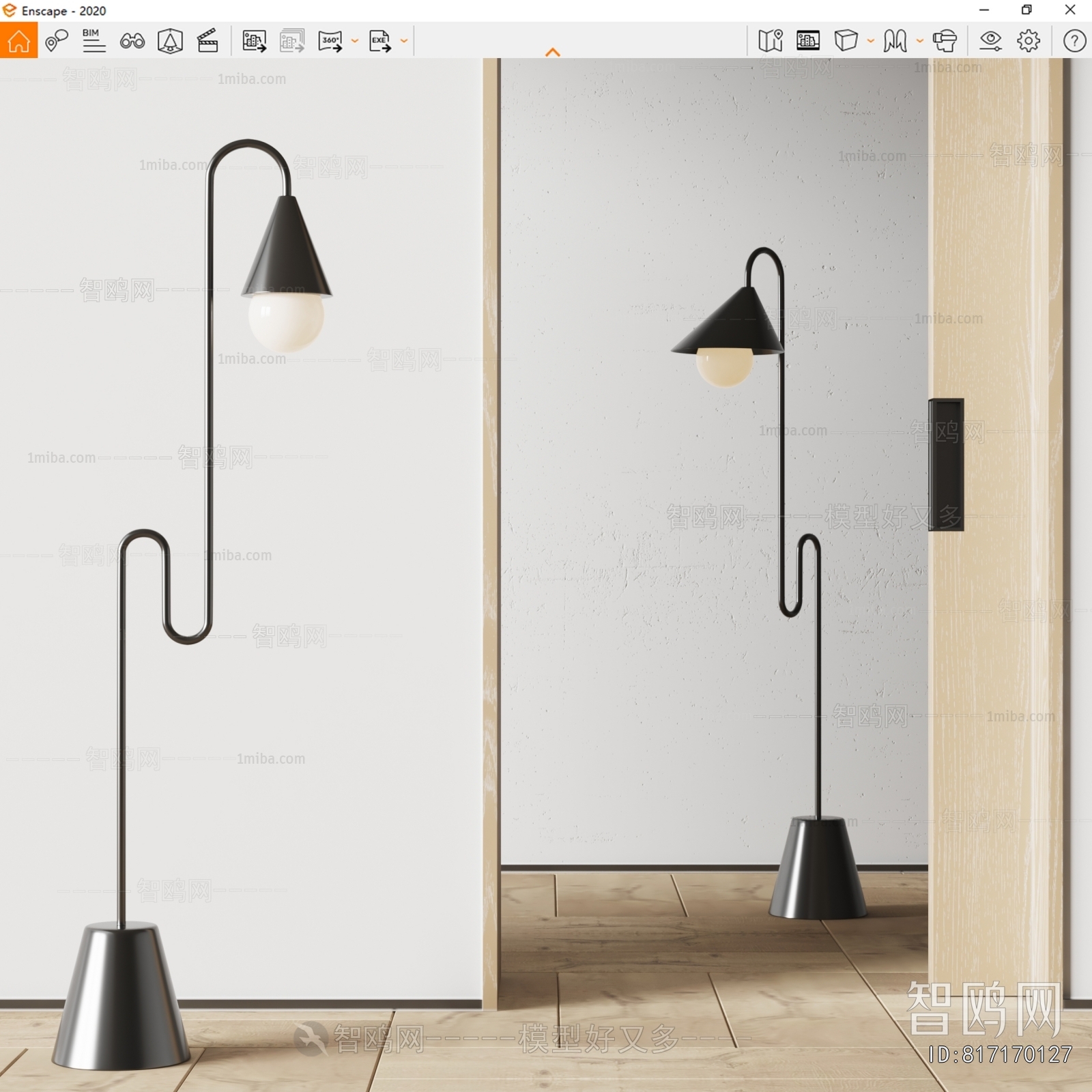 Modern Floor Lamp