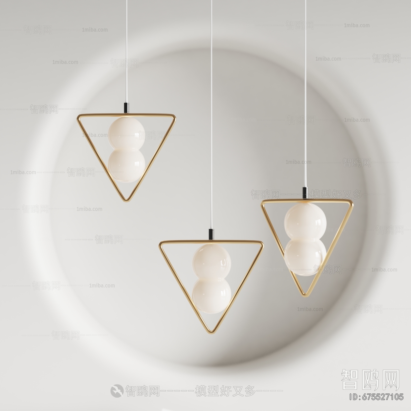 Modern Droplight