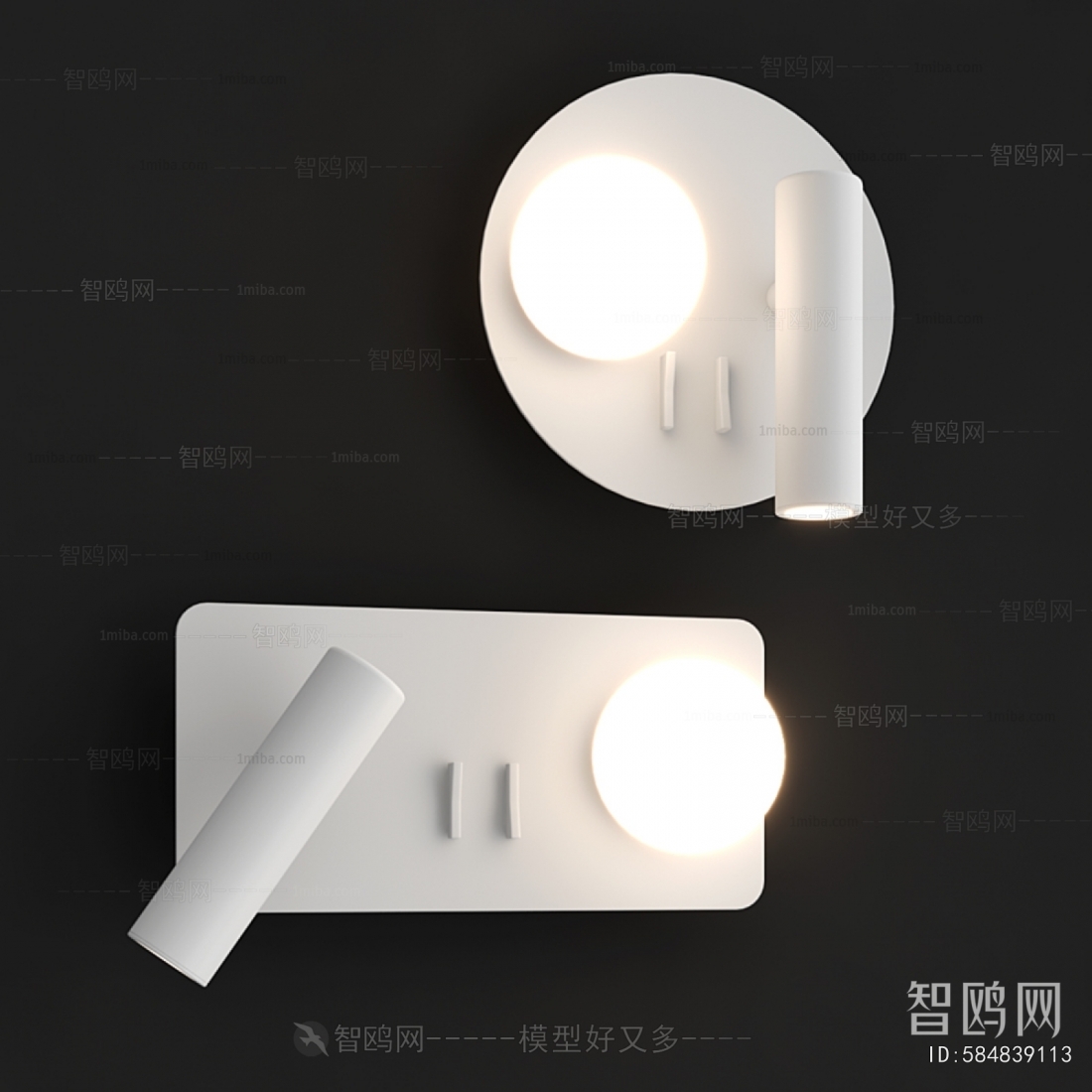 Modern Wall Lamp