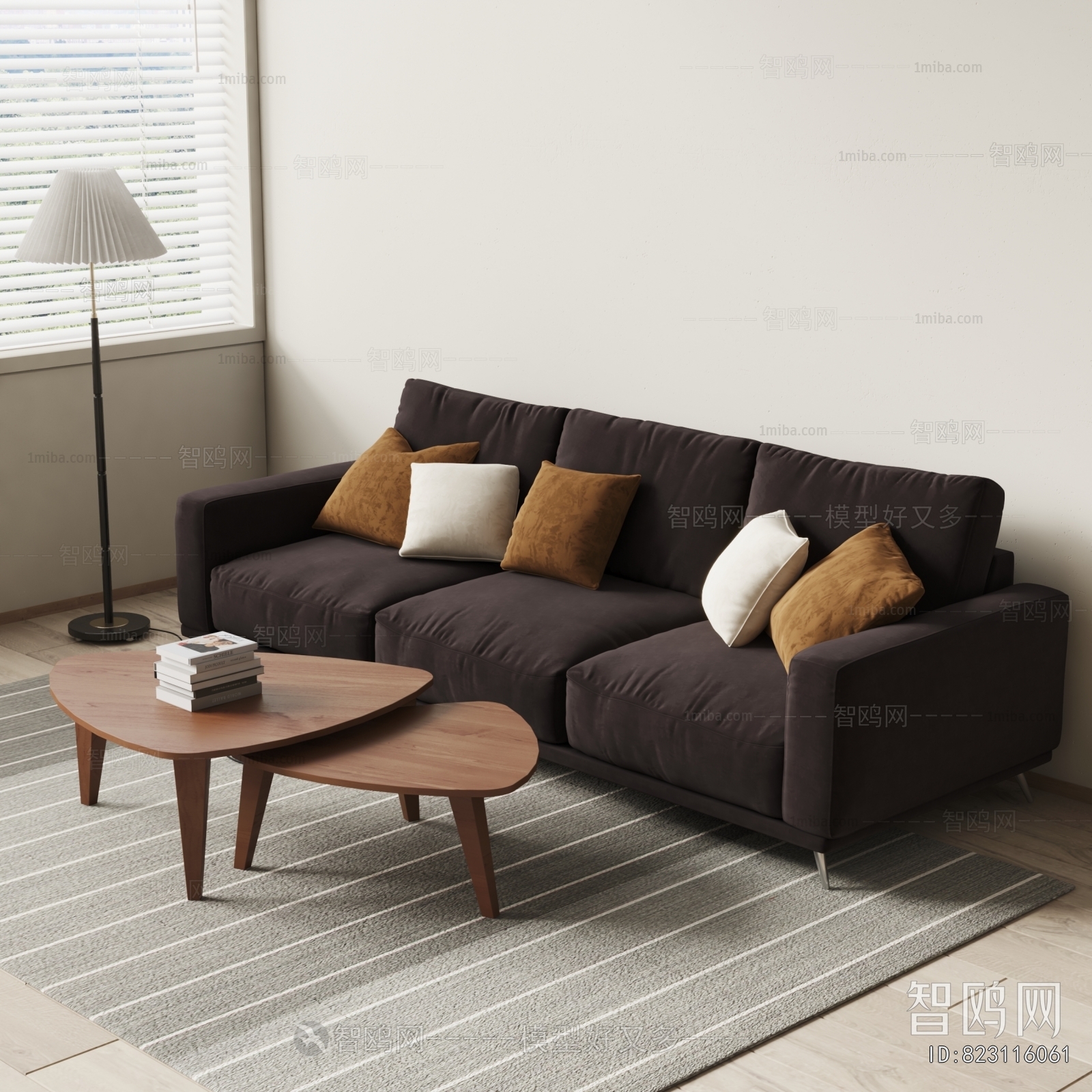 Modern Sofa Combination