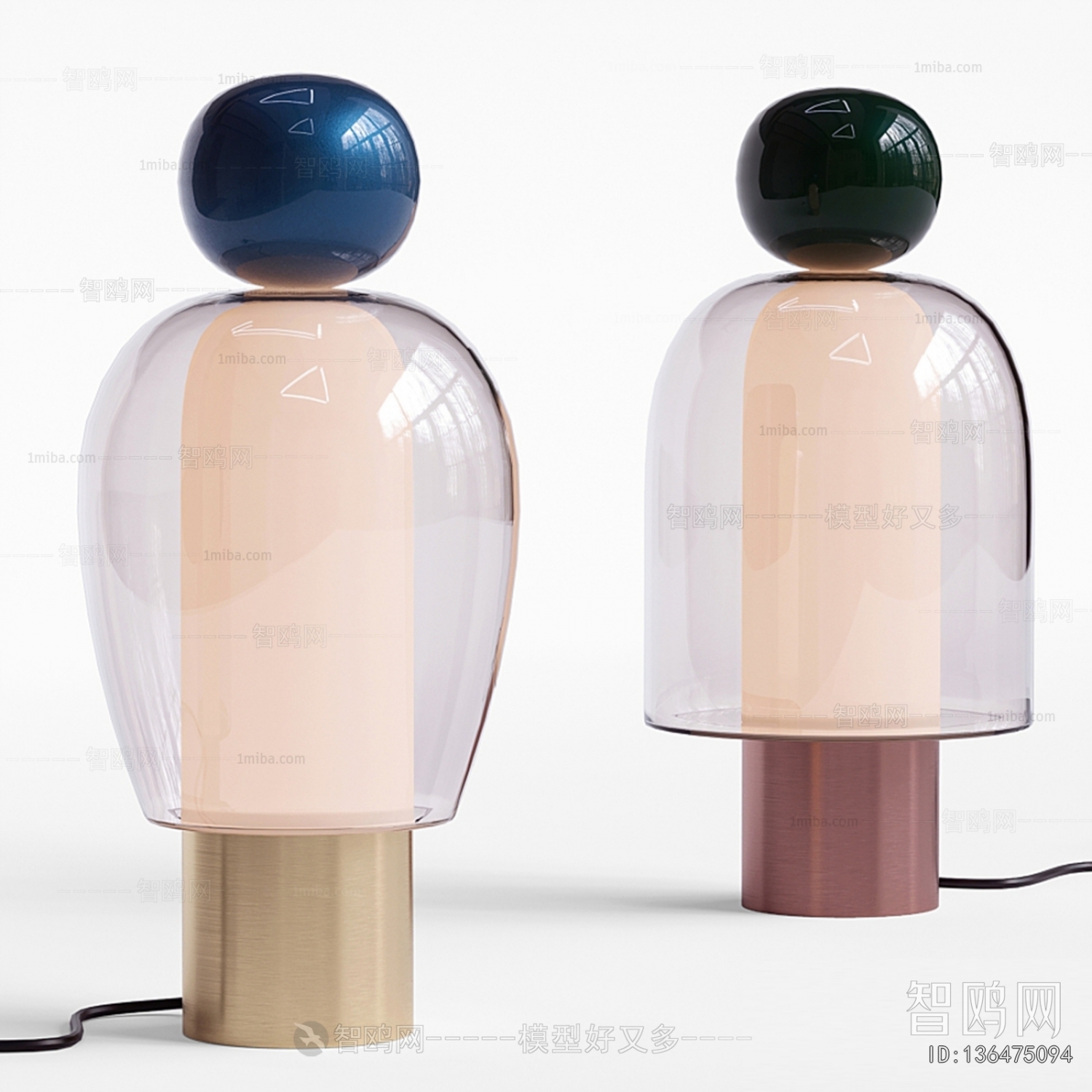 Modern Table Lamp