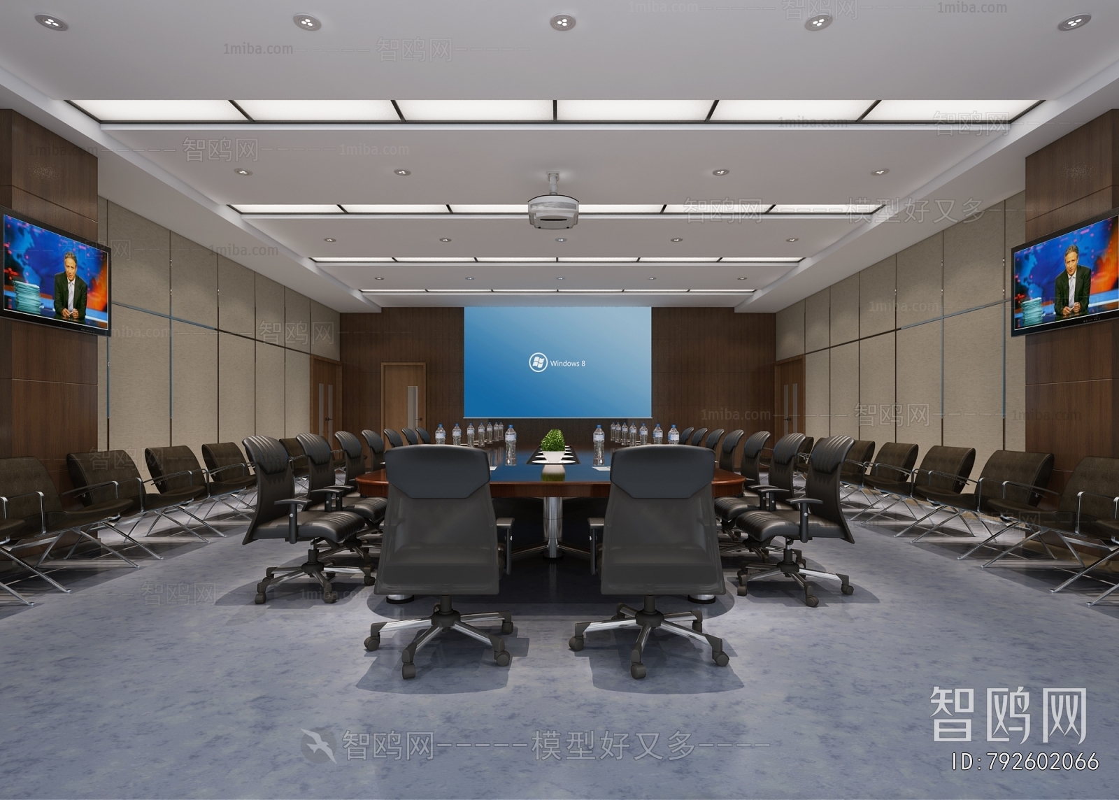 Modern Meeting Room