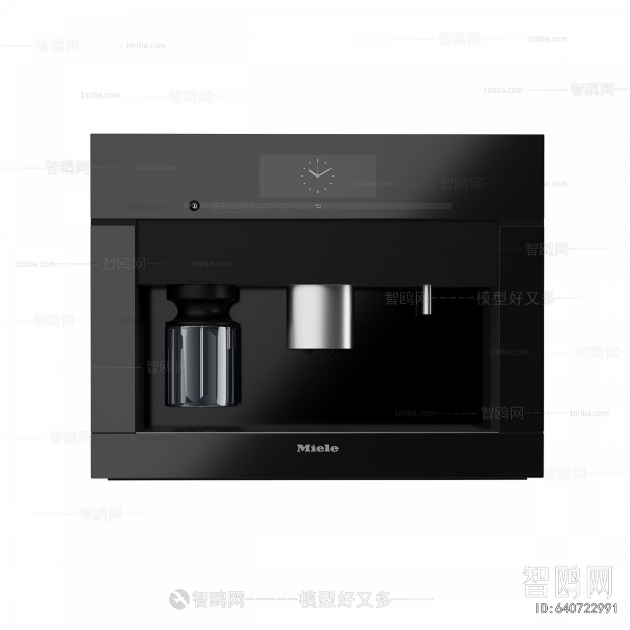 Modern Kitchen Electric Coffee Machine