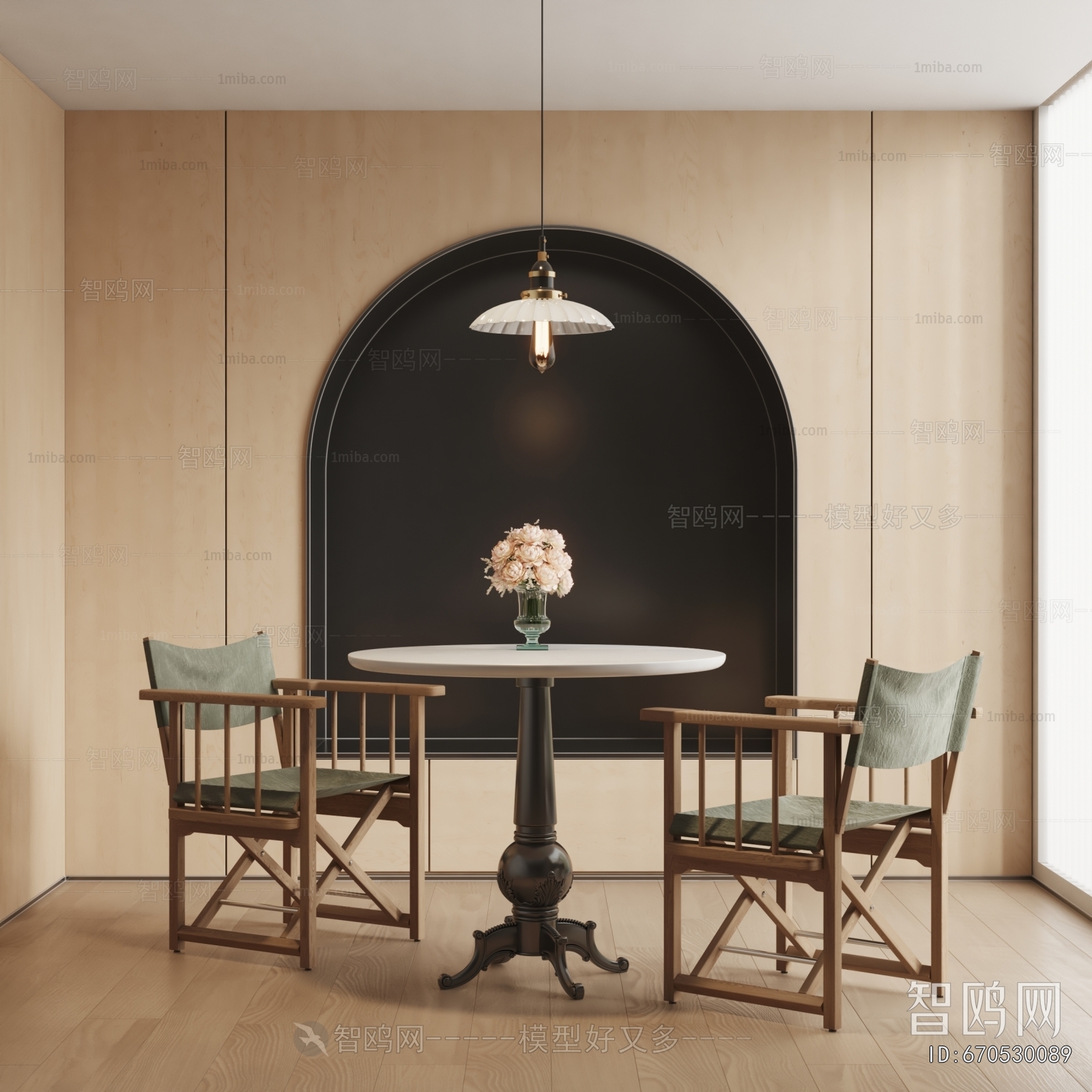 Nordic Style Dining Table And Chairs