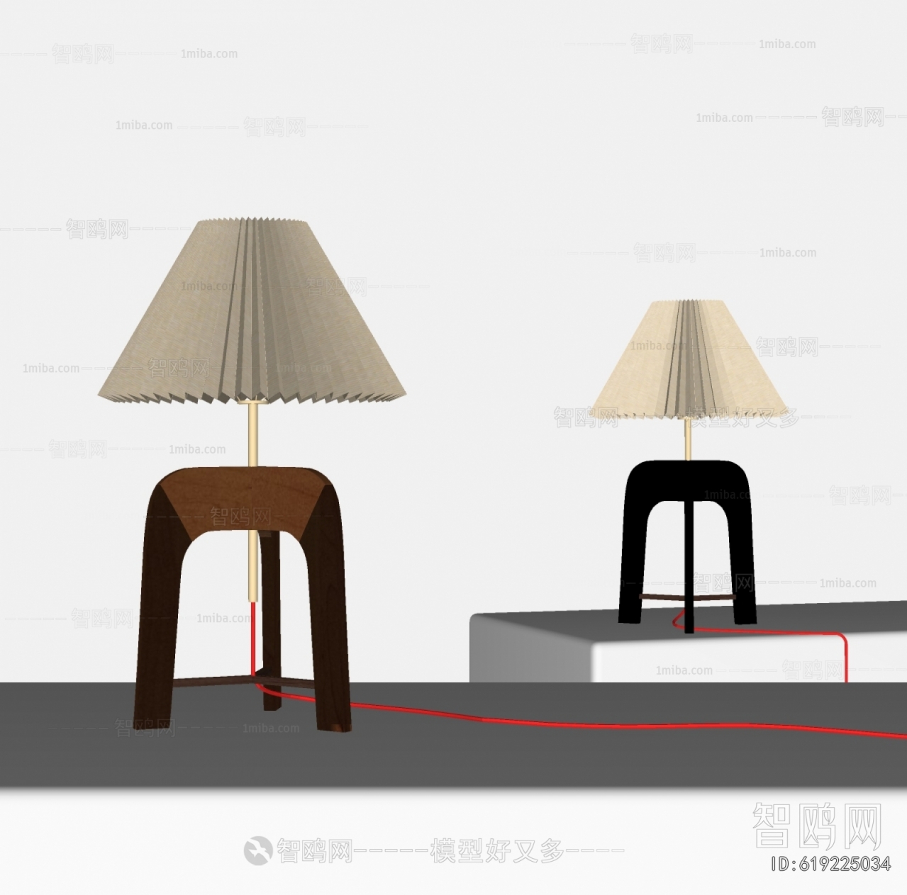 Modern Table Lamp