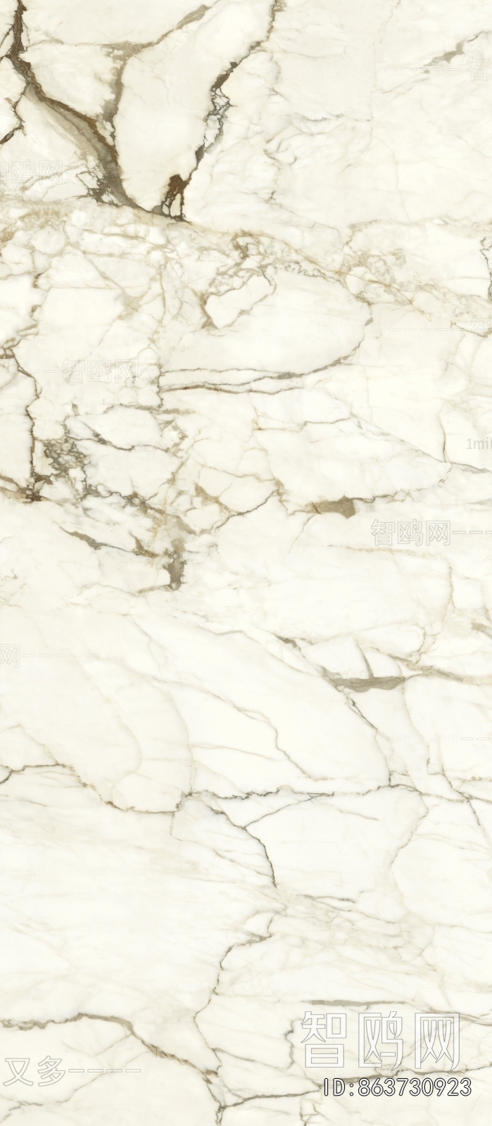 Marble Tiles