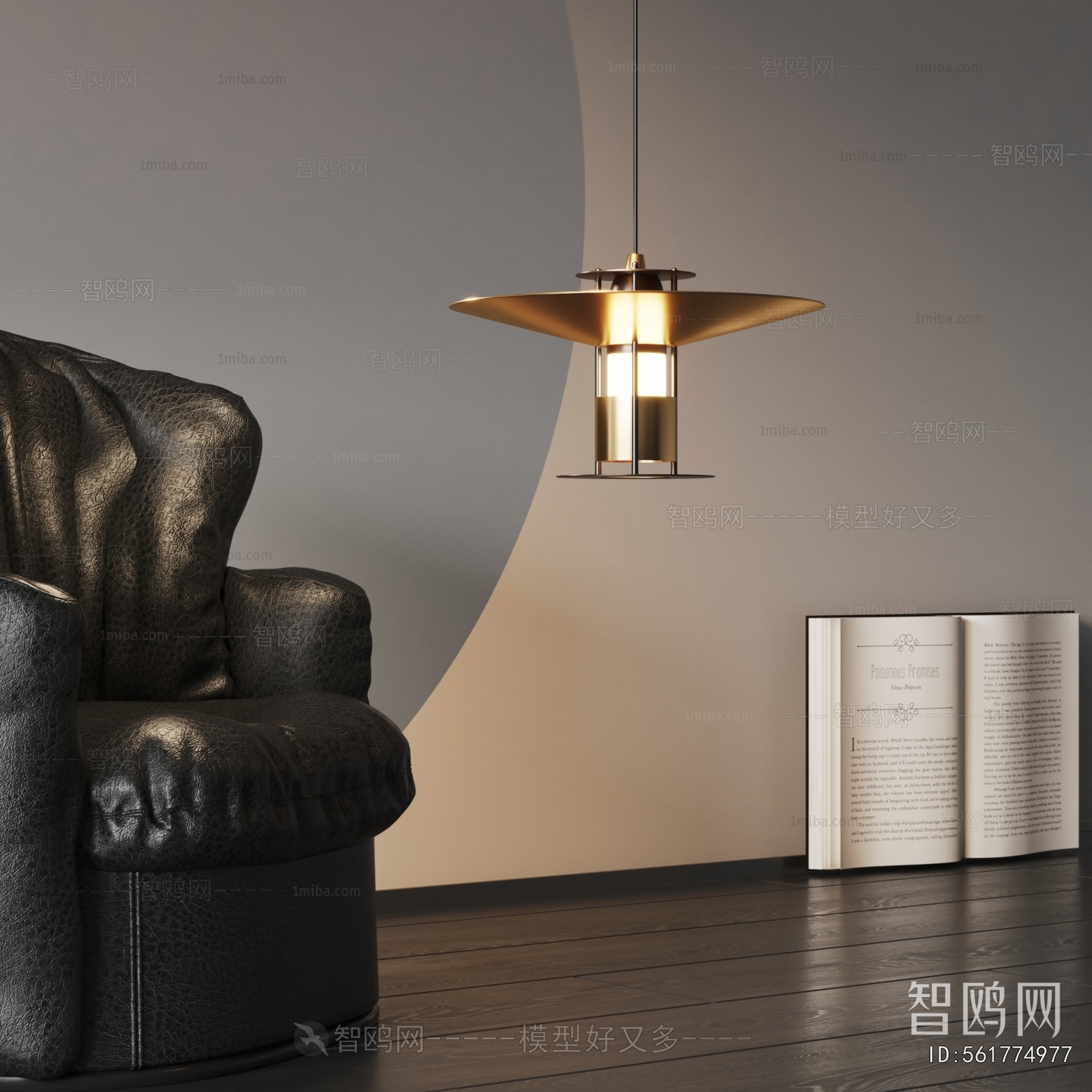 Modern Droplight