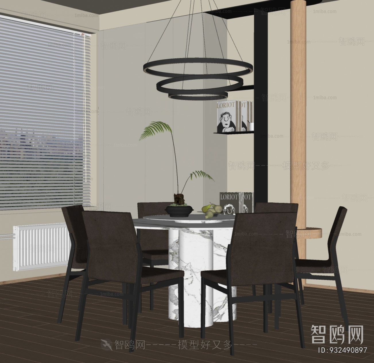 Modern Dining Table And Chairs