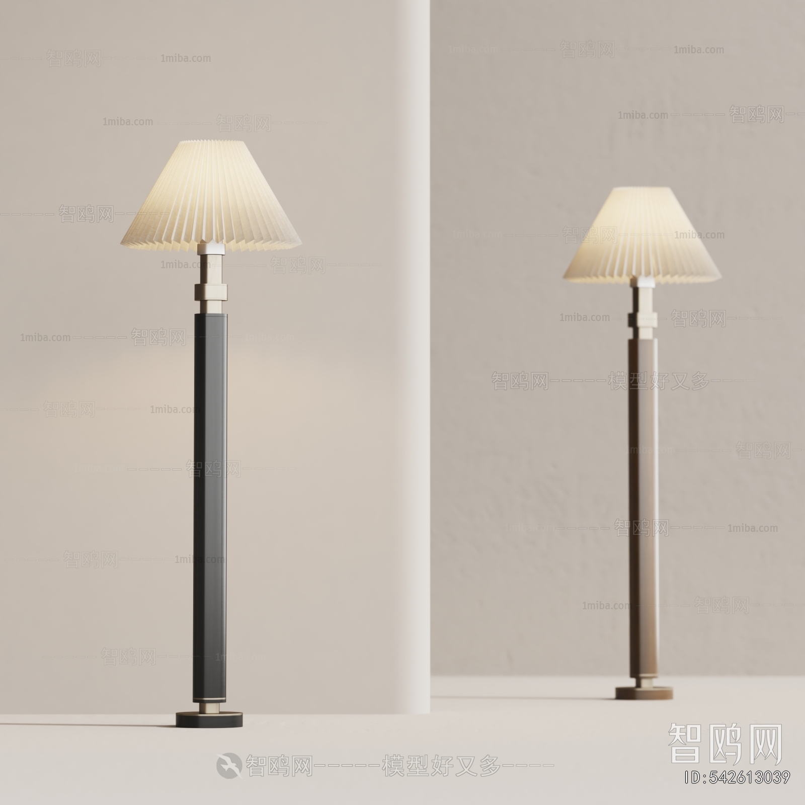 Modern Floor Lamp