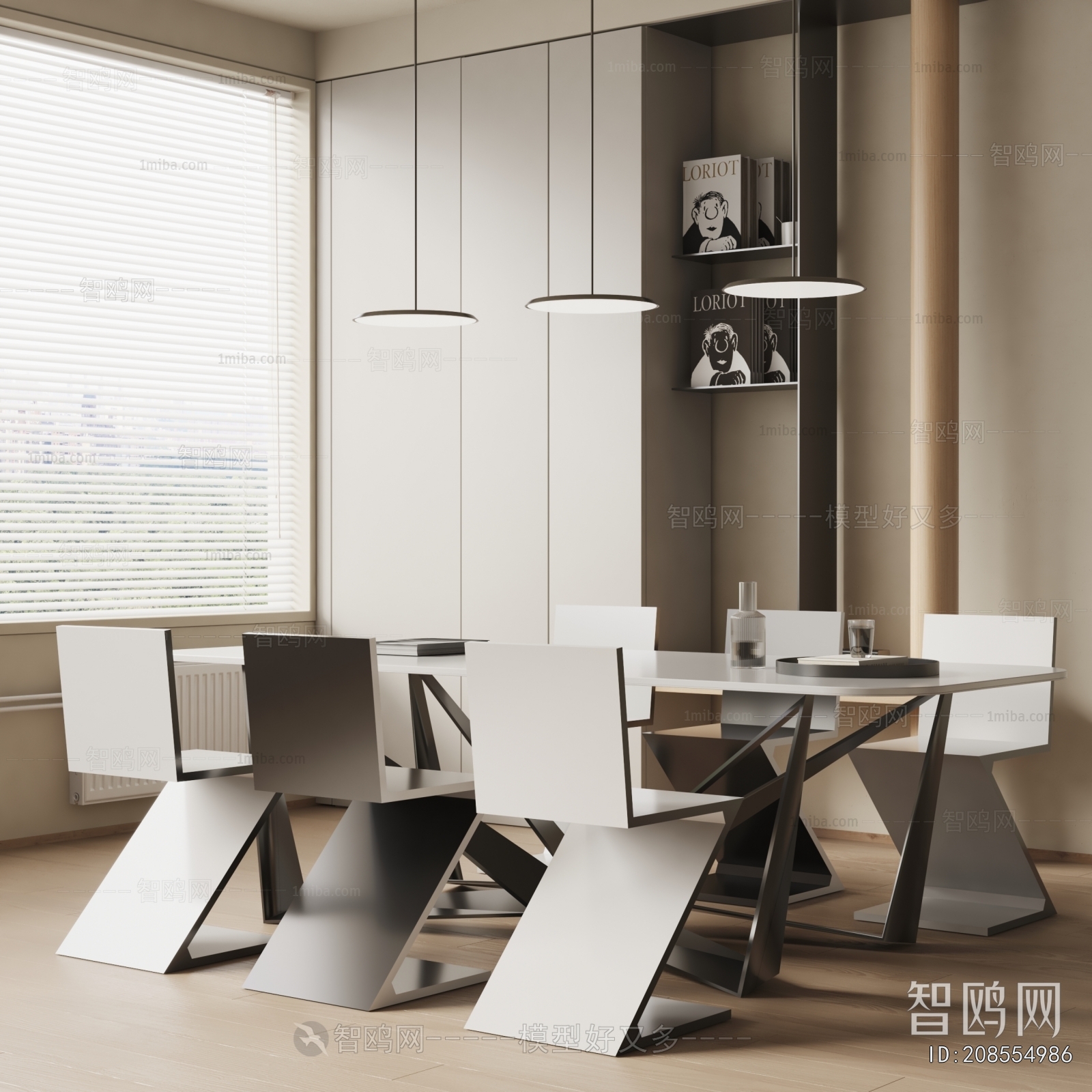 Modern Dining Table And Chairs