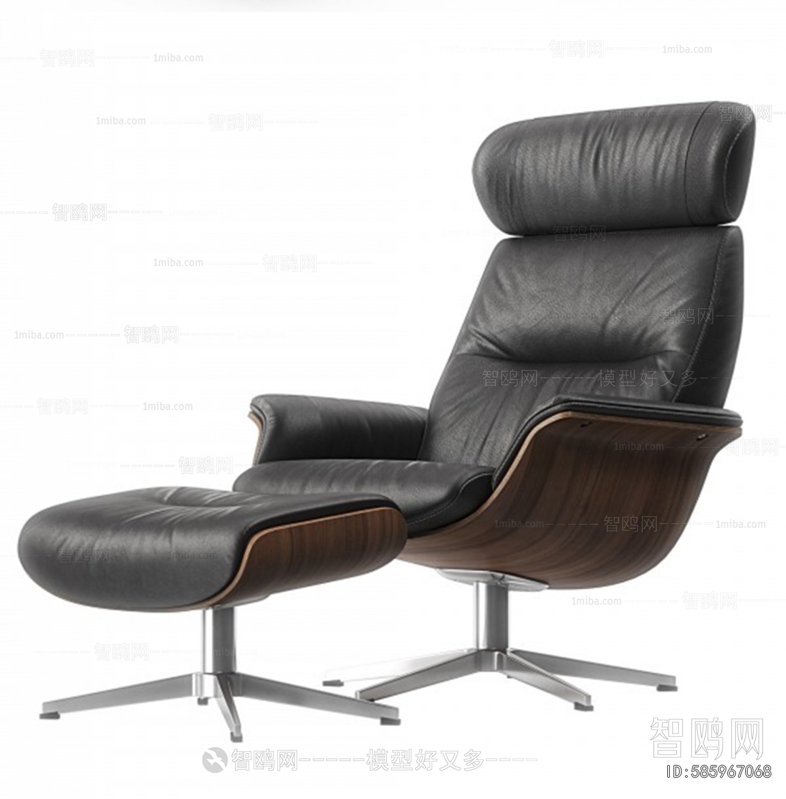 Modern Office Chair