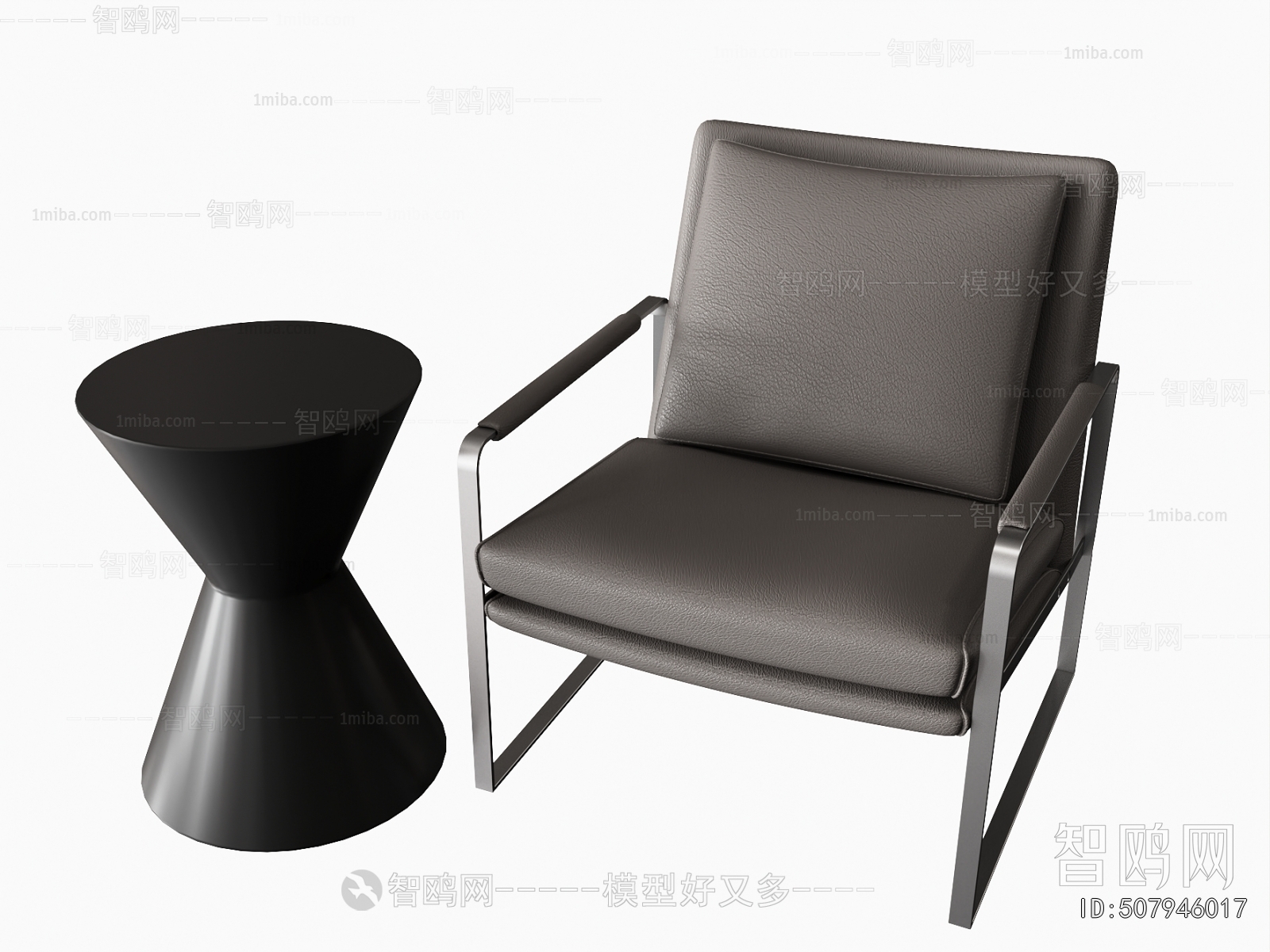 Modern Lounge Chair