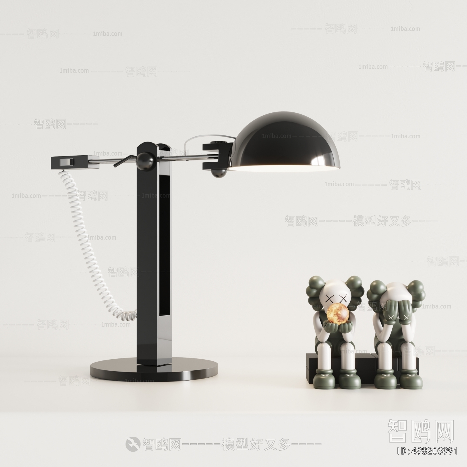 Modern Table Lamp