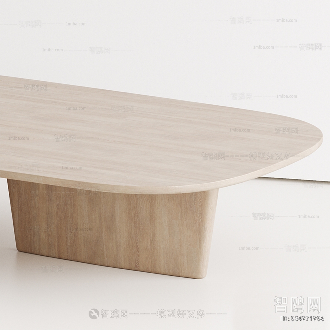 Modern Dining Table