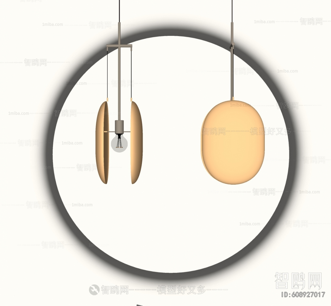 Modern Droplight