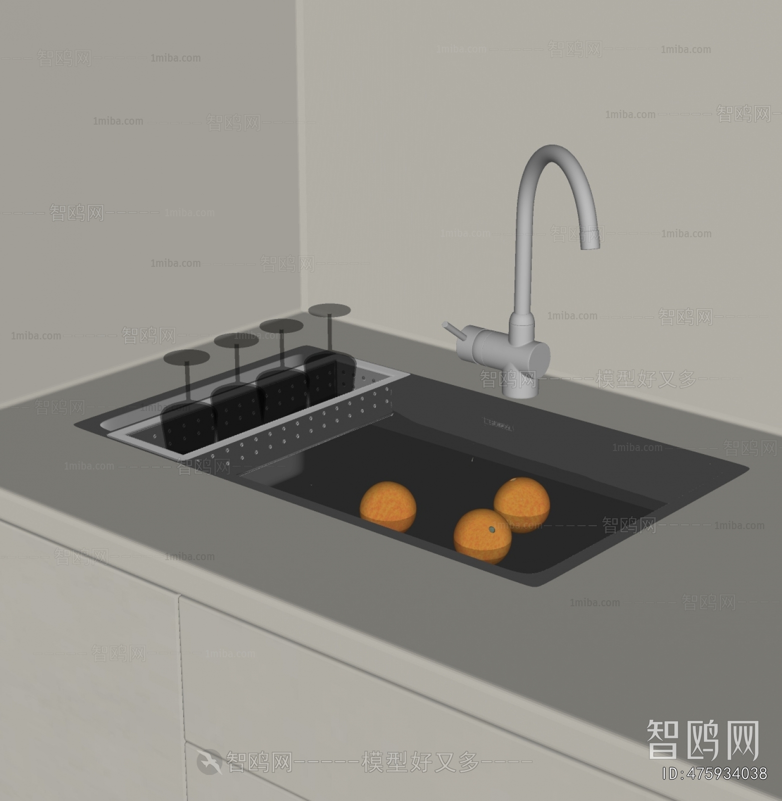 Modern Sink