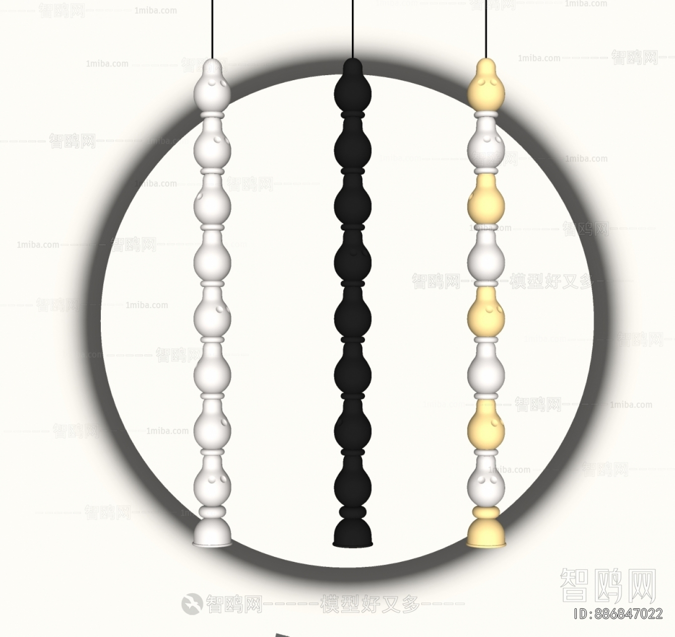 Modern Long Chandelier