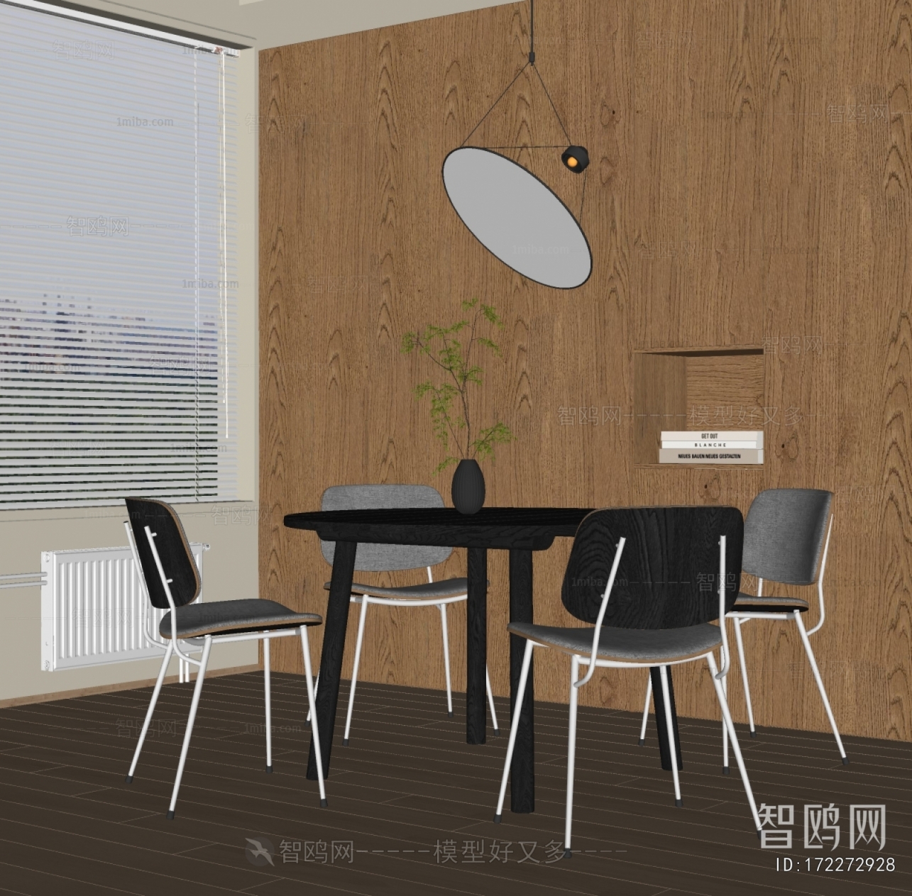 Modern Dining Table And Chairs