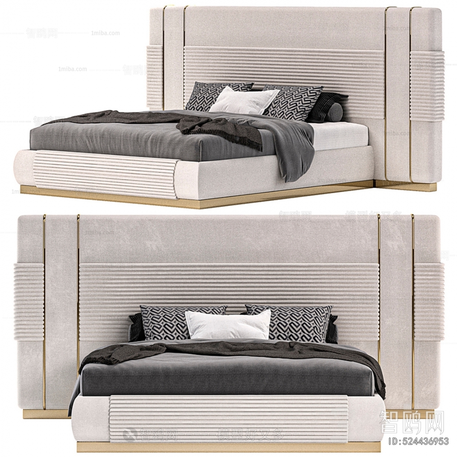 Modern Double Bed