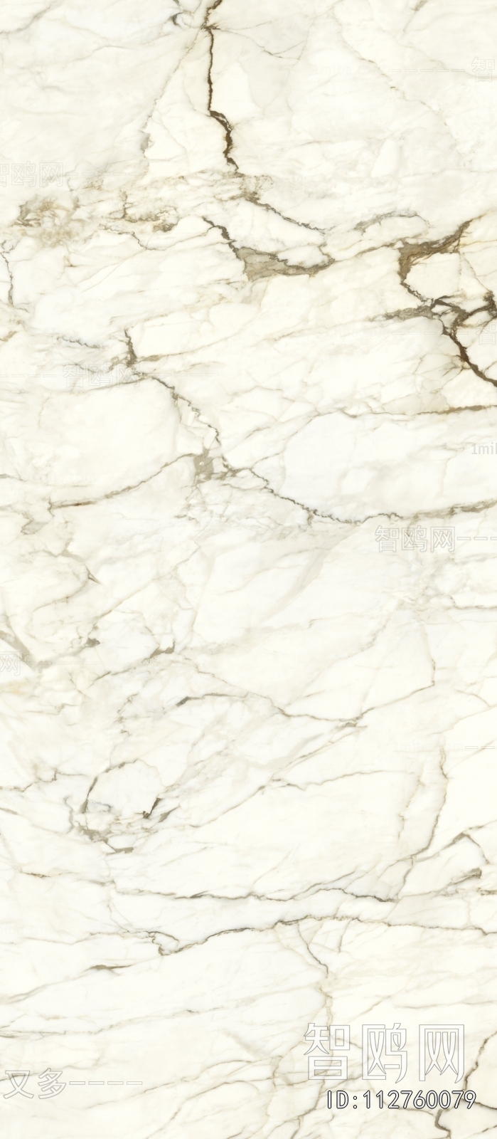 Marble Tiles