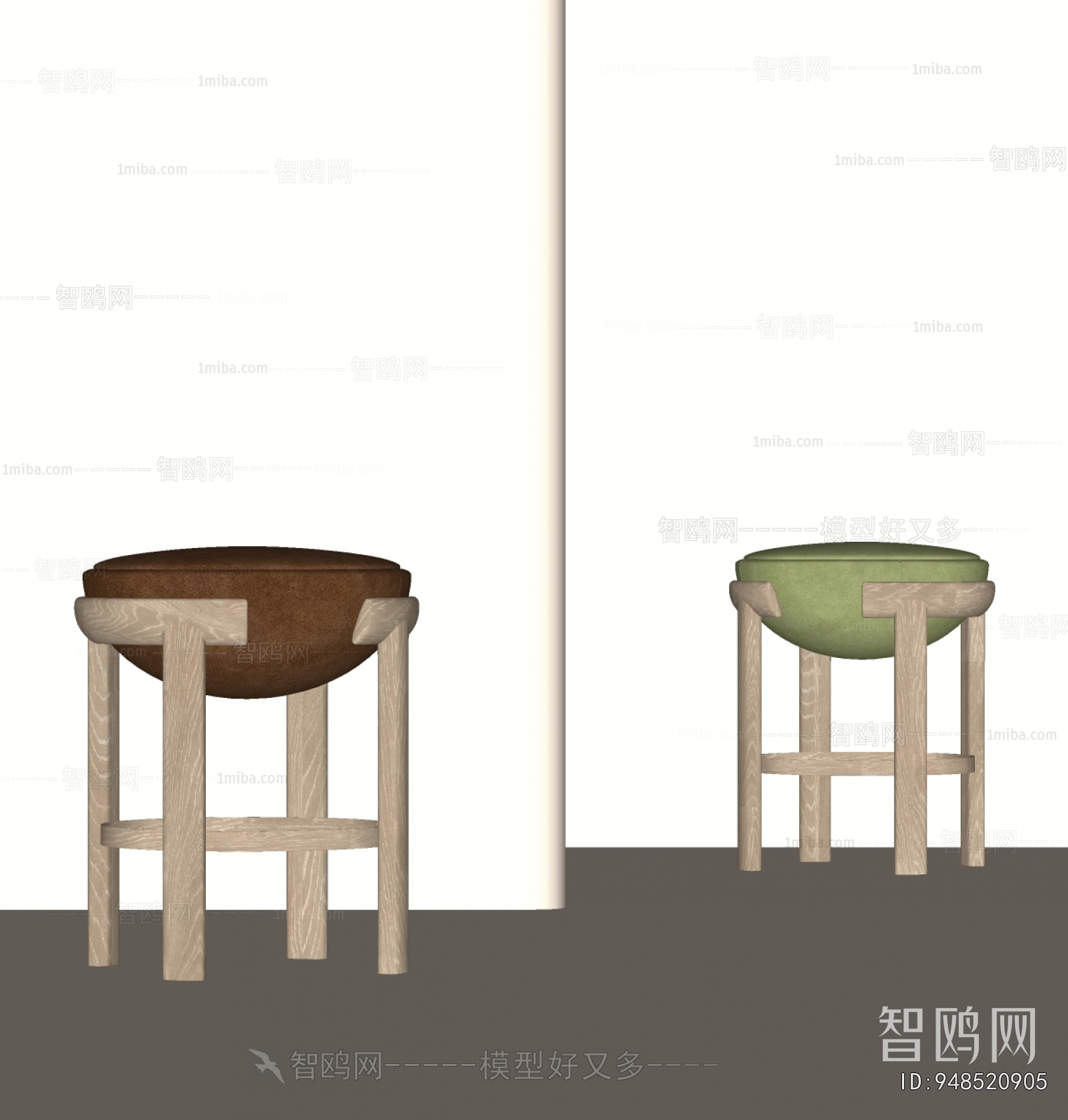 Modern Stool