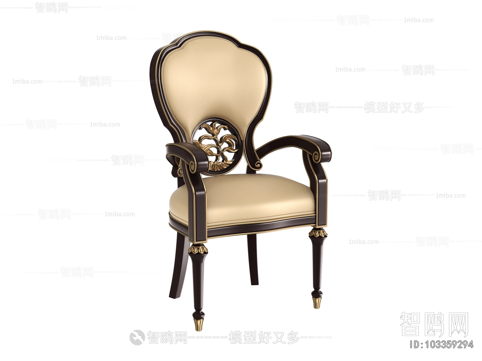 American Style Dining Chair