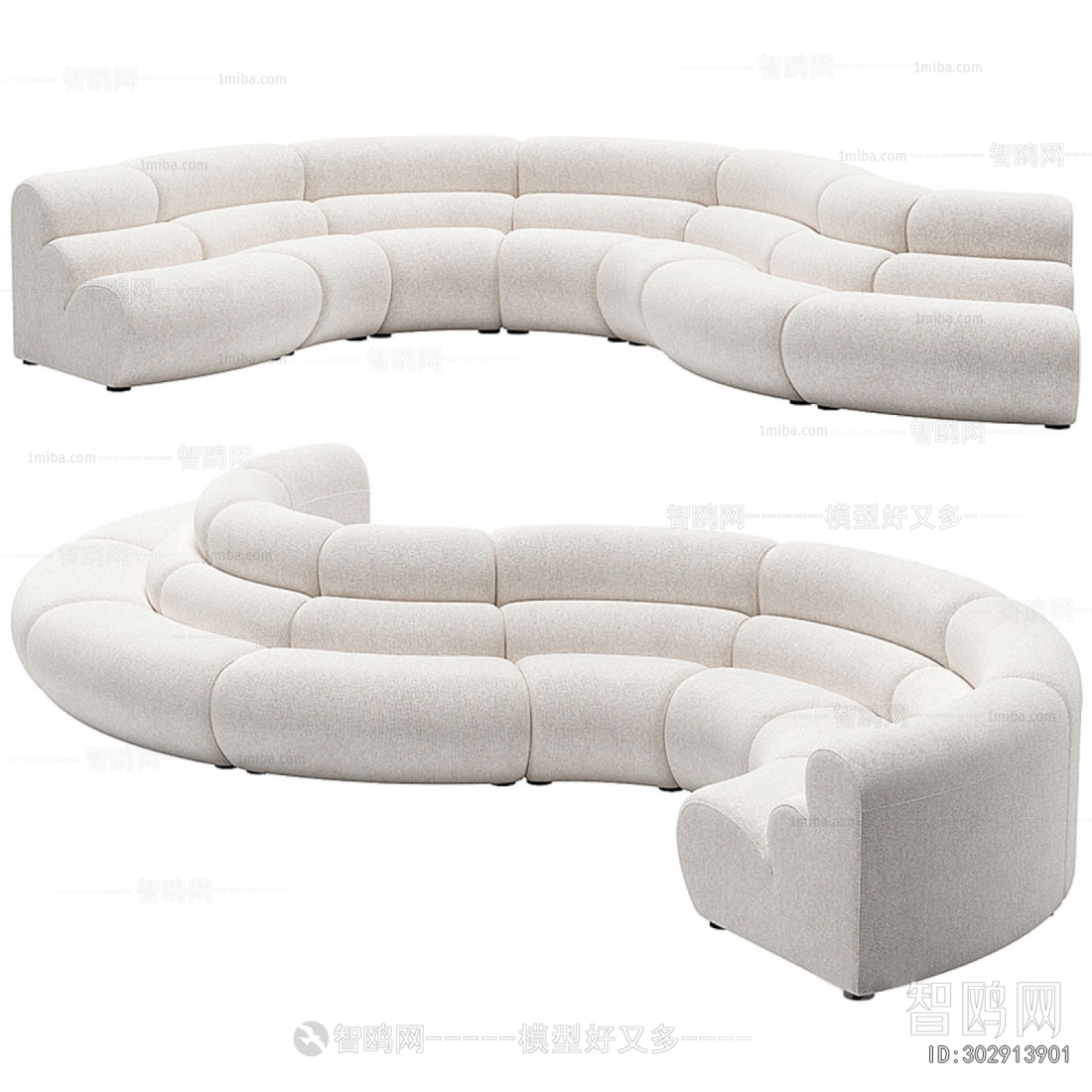 Modern Shaped Sofa