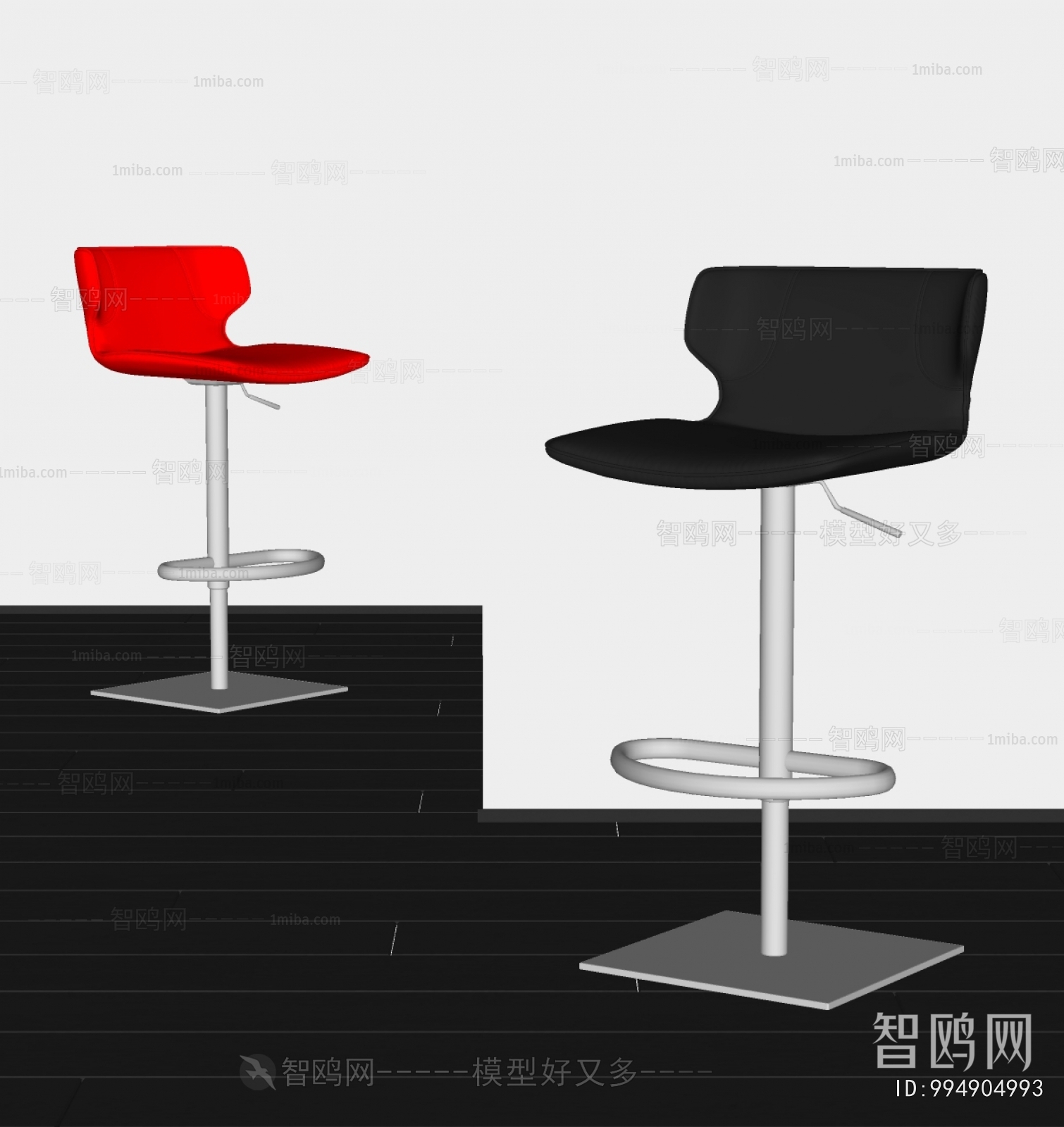 Modern Bar Chair